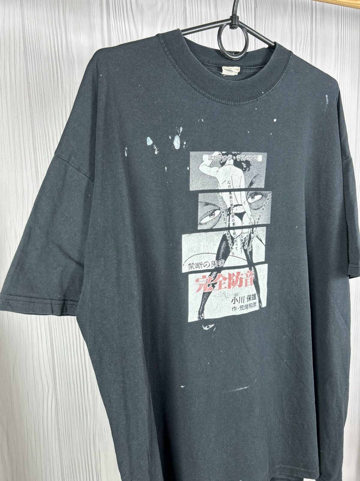 Japanese Brand Vintage Rare Erotic Manga Sexy Girl Suspense Tee Aesthetic Size US XL / EU 56 / 4 - 2 Thumbnail