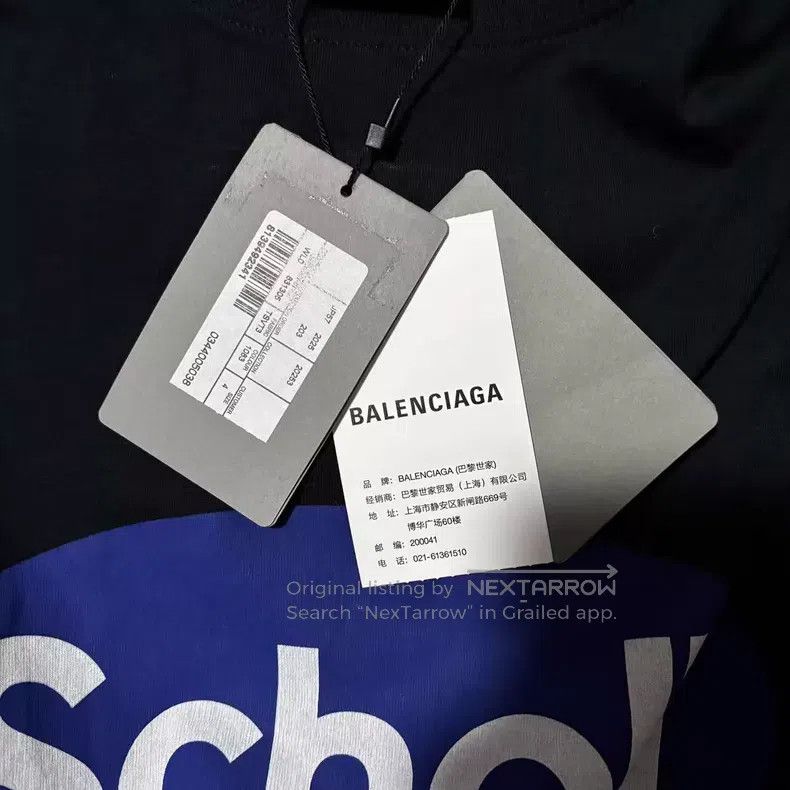 Balenciaga Balenciaga Printed Short Sleeve Size US XL / EU 56 / 4 - 5 Thumbnail