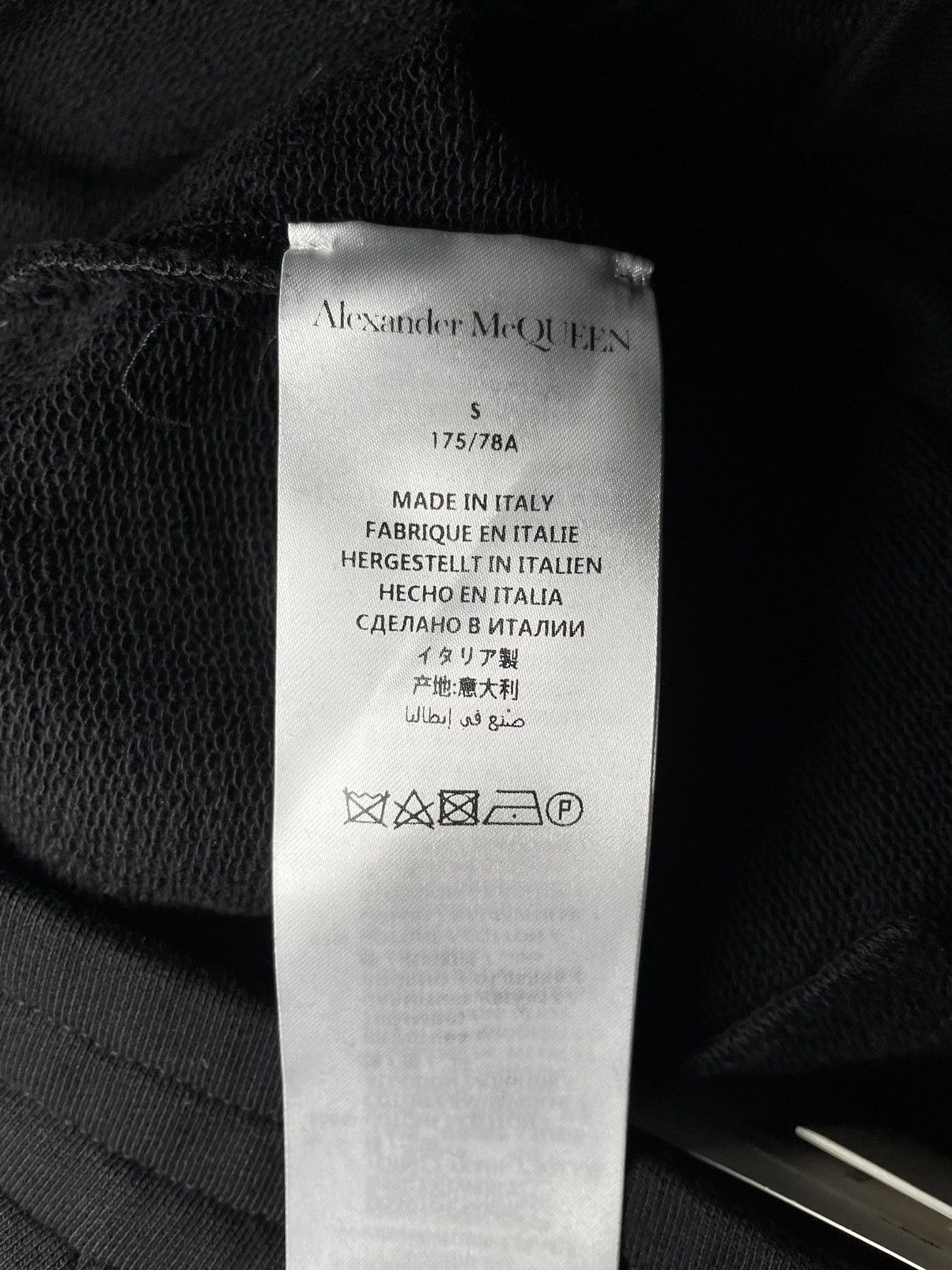 Alexander McQueen Alexander McQueen Skull Logo Sweatpants Size US 30 / EU 46 - 14 Thumbnail