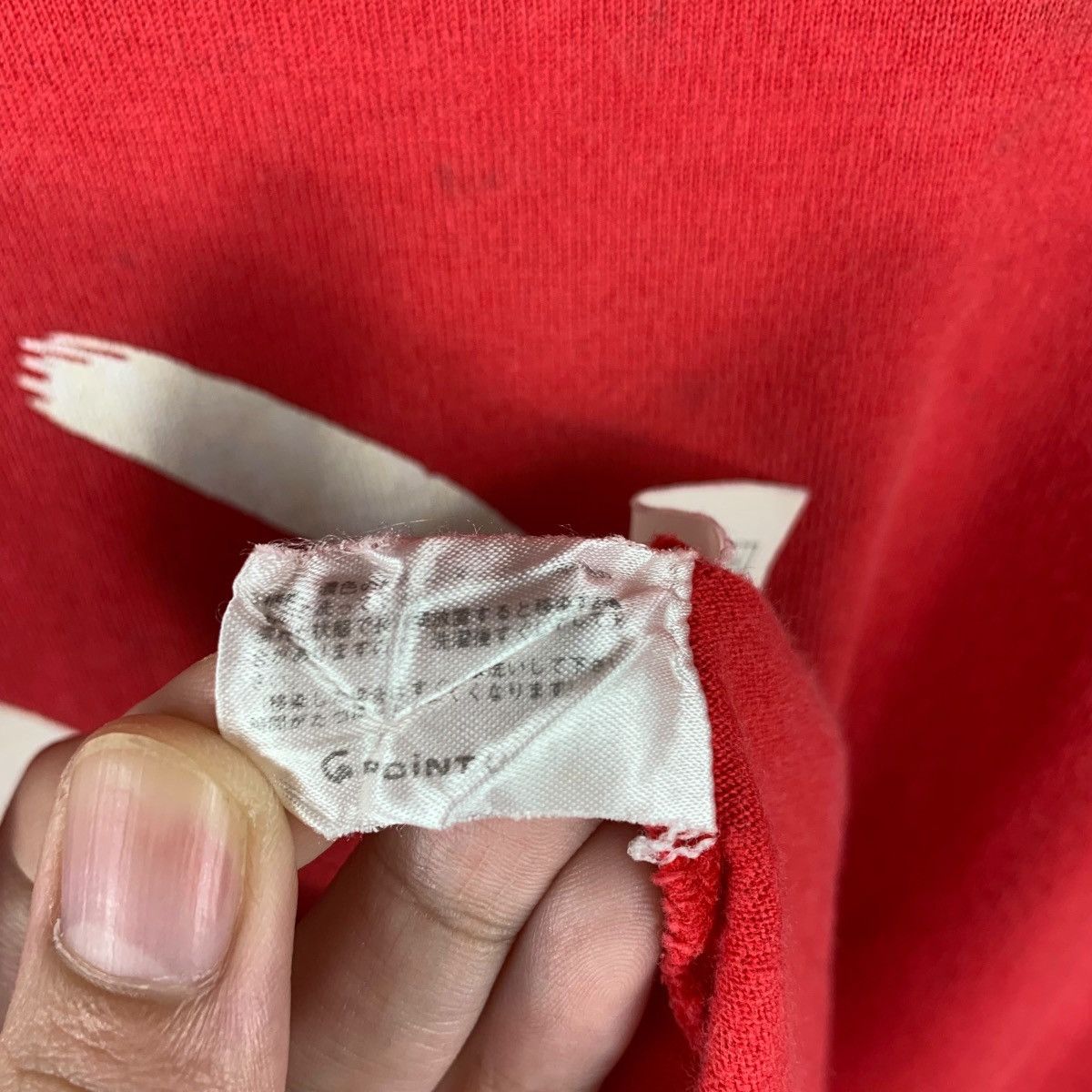 Issey Miyake Vintage HAI SPORTING GEAR By ISSEY MIYAKE big printed tee Size US M / EU 48-50 / 2 - 13 Thumbnail