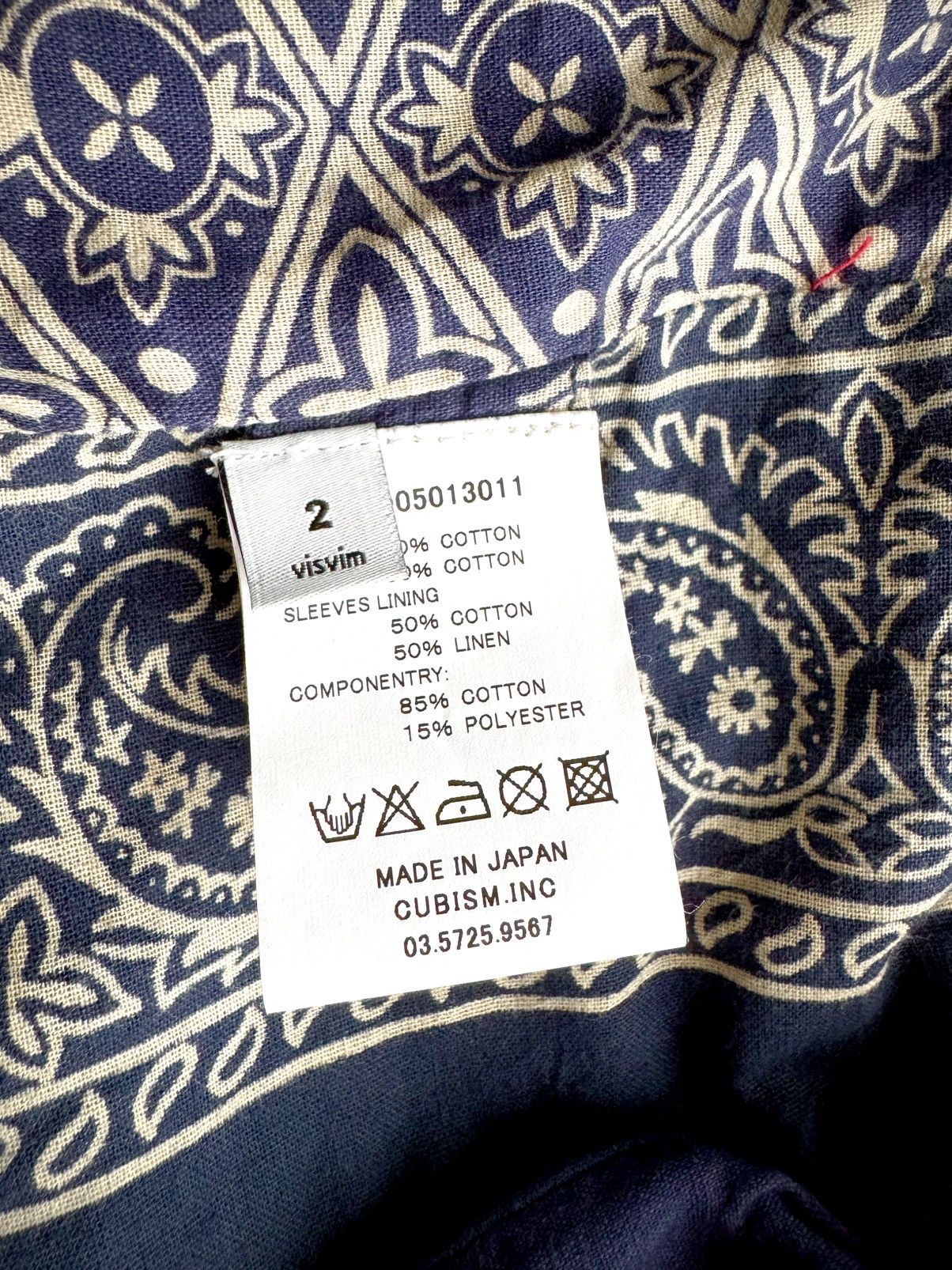 Visvim Visvim ICT Lieutenant Matoi Jacket (Natural Dye) (First Gen) Size US M / EU 48-50 / 2 - 10 Thumbnail