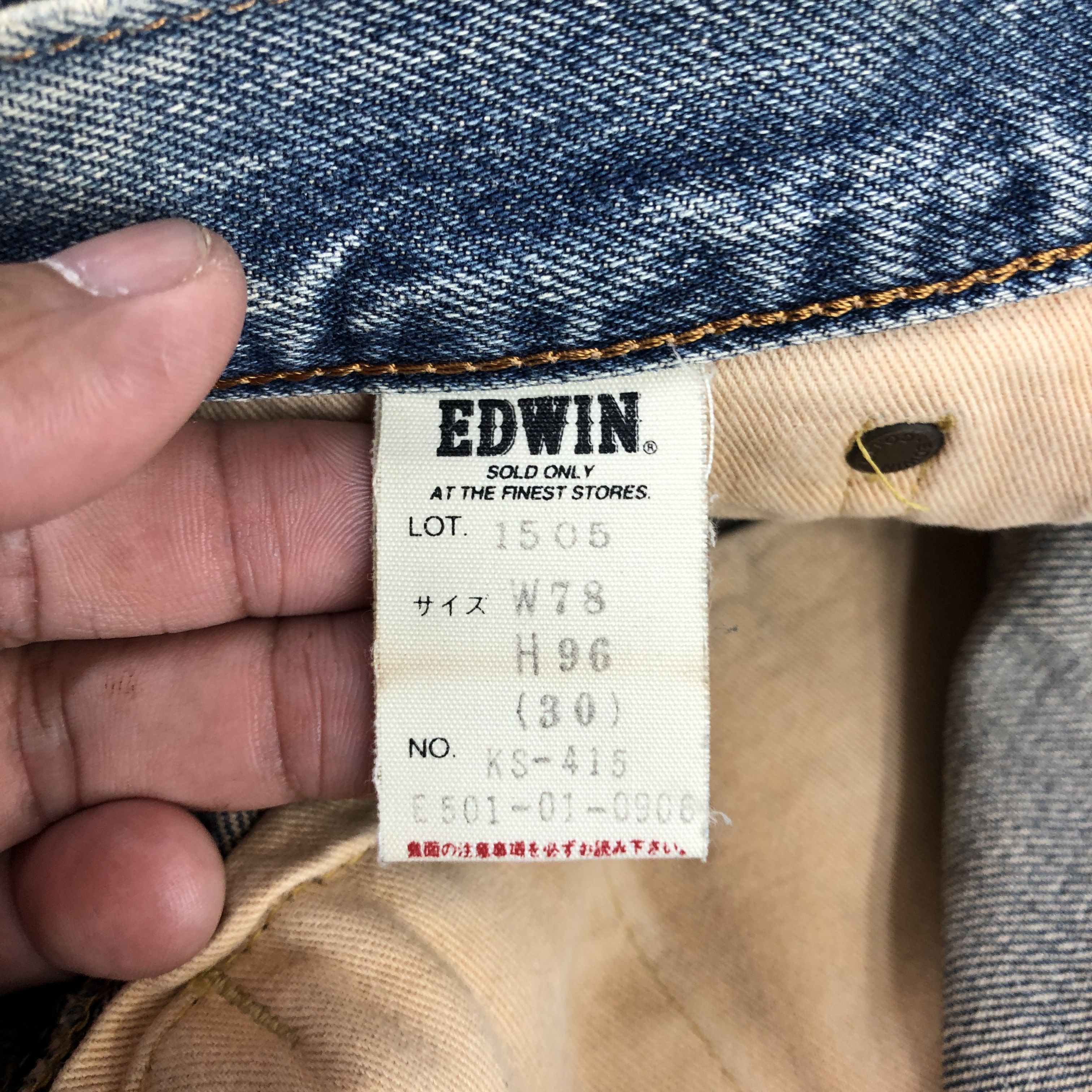 Edwin × Japanese Brand × Vintage Rally Art Sweatshirt Hoodie Racing Sweater Hooded Jumper Size 28" / US 6 / IT 42 - 8 Thumbnail
