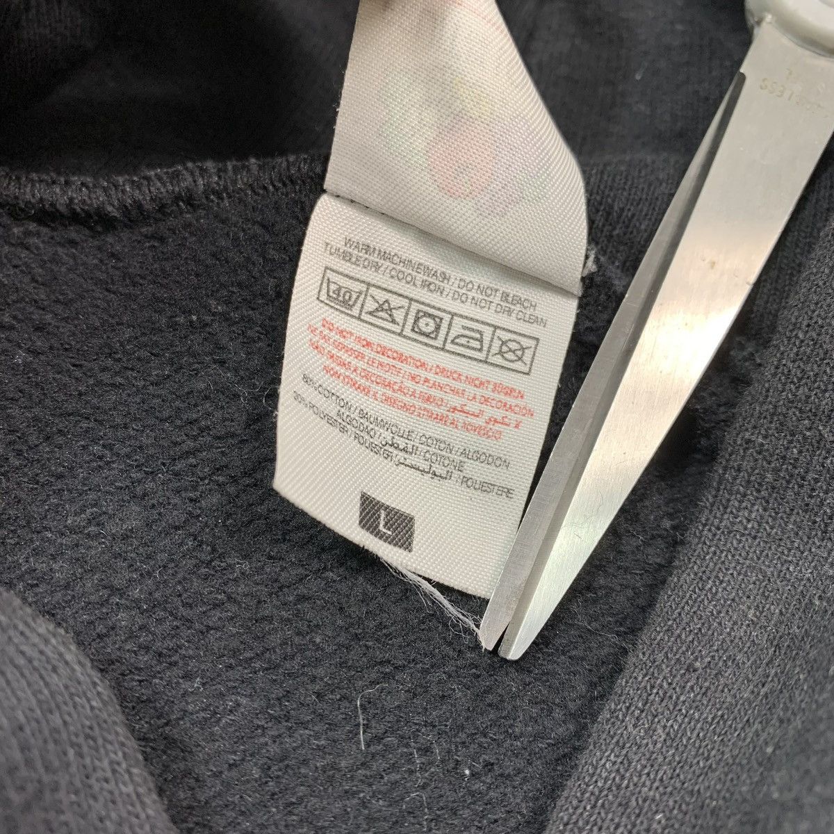 Band Tees Rage Against The Machine Hoodie Big Logo 2012 Size L Size US L / EU 52-54 / 3 - 10 Thumbnail