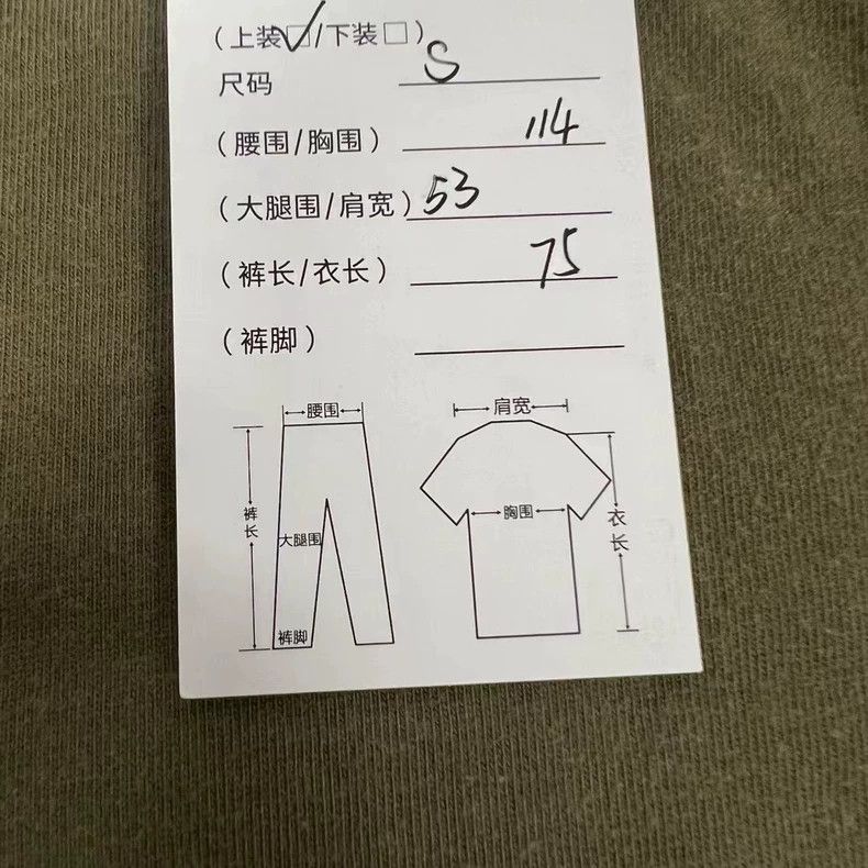 Balenciaga Balenciaga Cola Embroidered Short Sleeve Tee Size US S / EU 44-46 / 1 - 8 Thumbnail