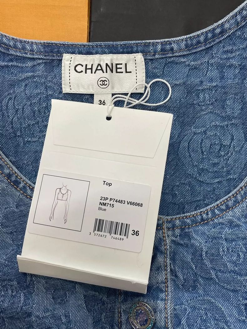 chanel 23p denim jacquard vest