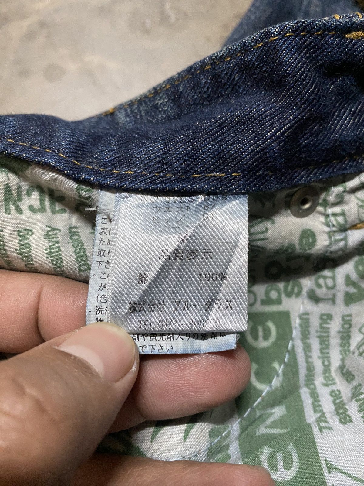 Beauty Beast × Hysteric Glamour × Japanese Brand Flare Jeans Vence Double Waist Ripped Distressed Size US 28 / EU 44 - 8 Thumbnail