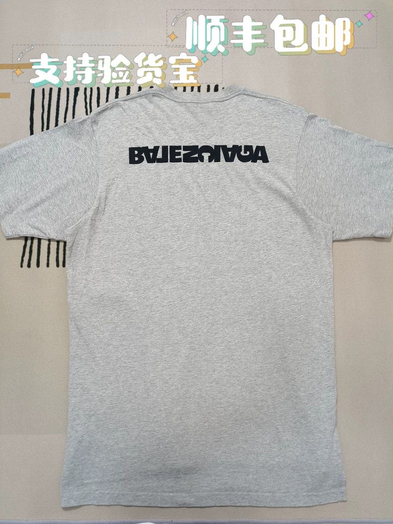 Balenciaga Balenciaga Reversed Letter Embroidered Logo Grey Short Sle Size US S / EU 44-46 / 1 - 1 Thumbnail