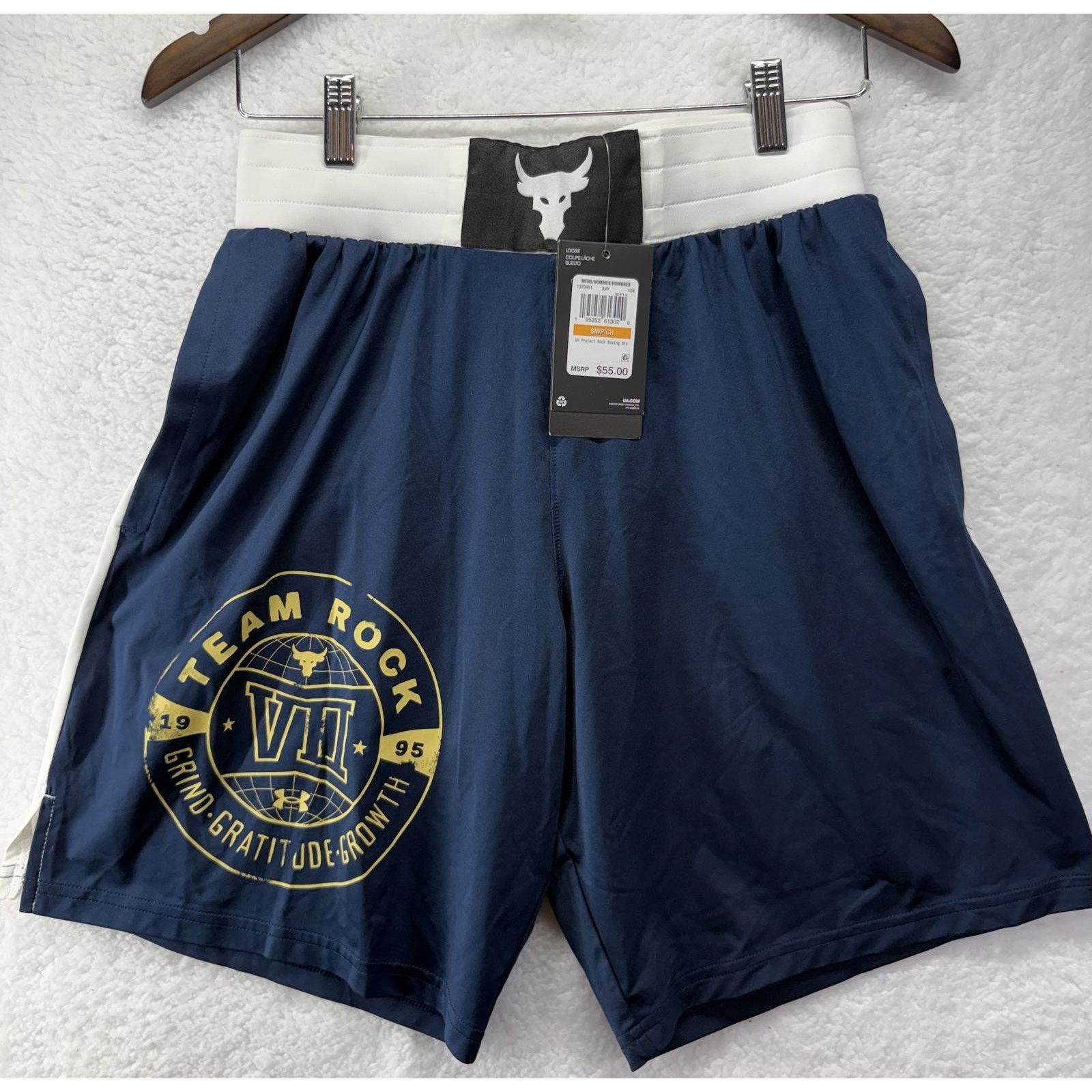 Under Armour Under Armour Project Rock Boxing Athletic Shorts Mens ...