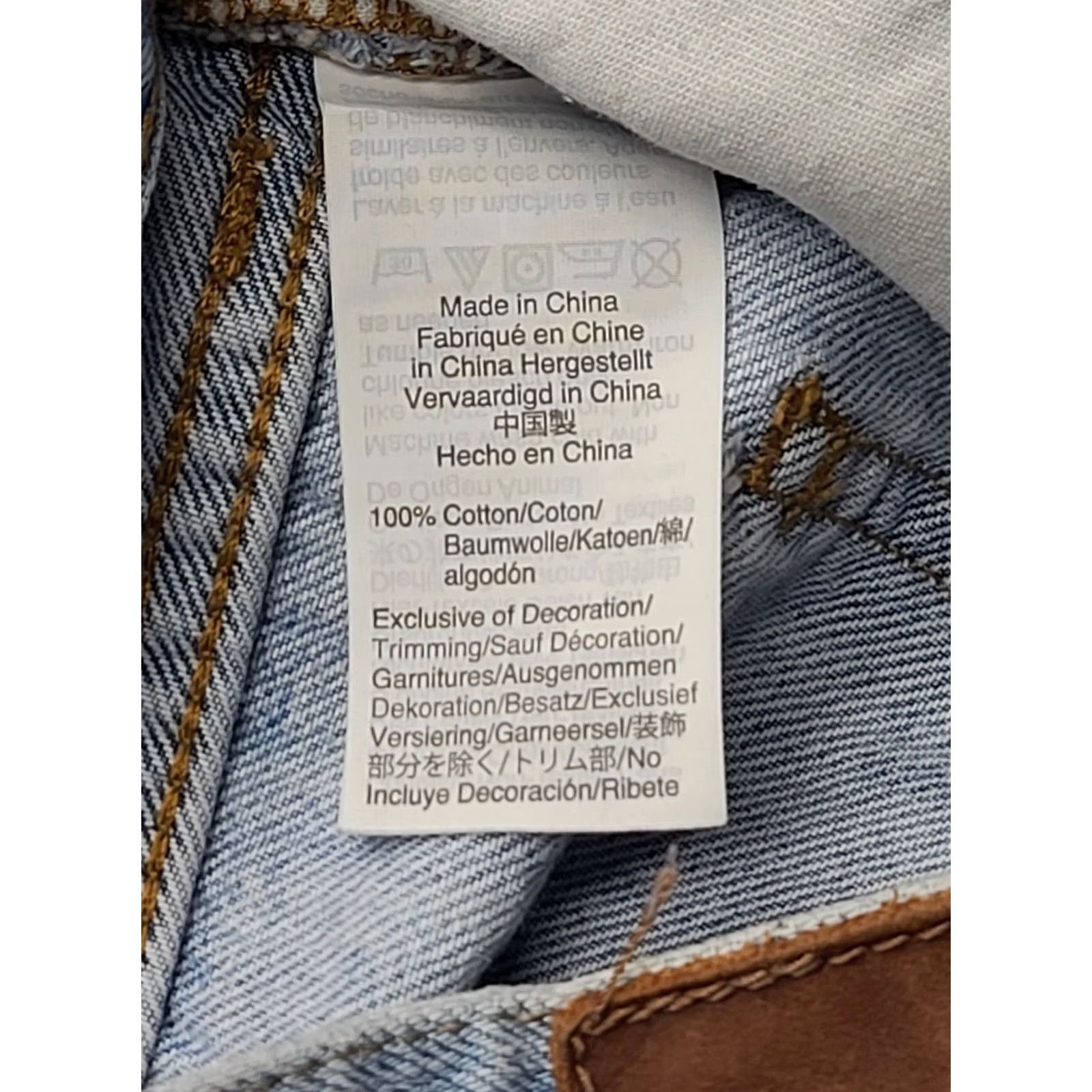 Madewell Madewell Jeans Women’s 24x26 High Rise Distressed Slimming Stretch Denim Blue 5-Pocket City Damaged? (adjusted) Size 42" / US 20 - 4 Thumbnail