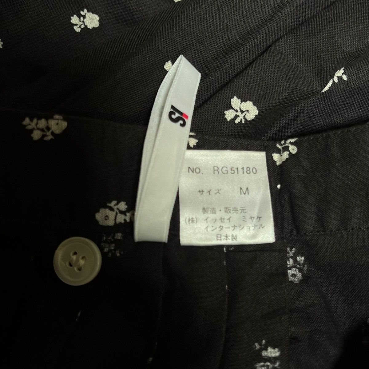 Issey Miyake Issey Miyake Mid-Skirt Size 30" / US 8 / IT 44 - 8 Thumbnail