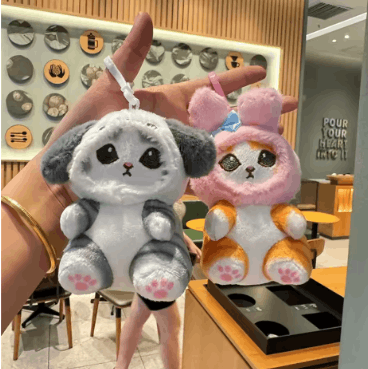 Other very cute hand bag plushi | ask Size ONE SIZE - 6 Thumbnail