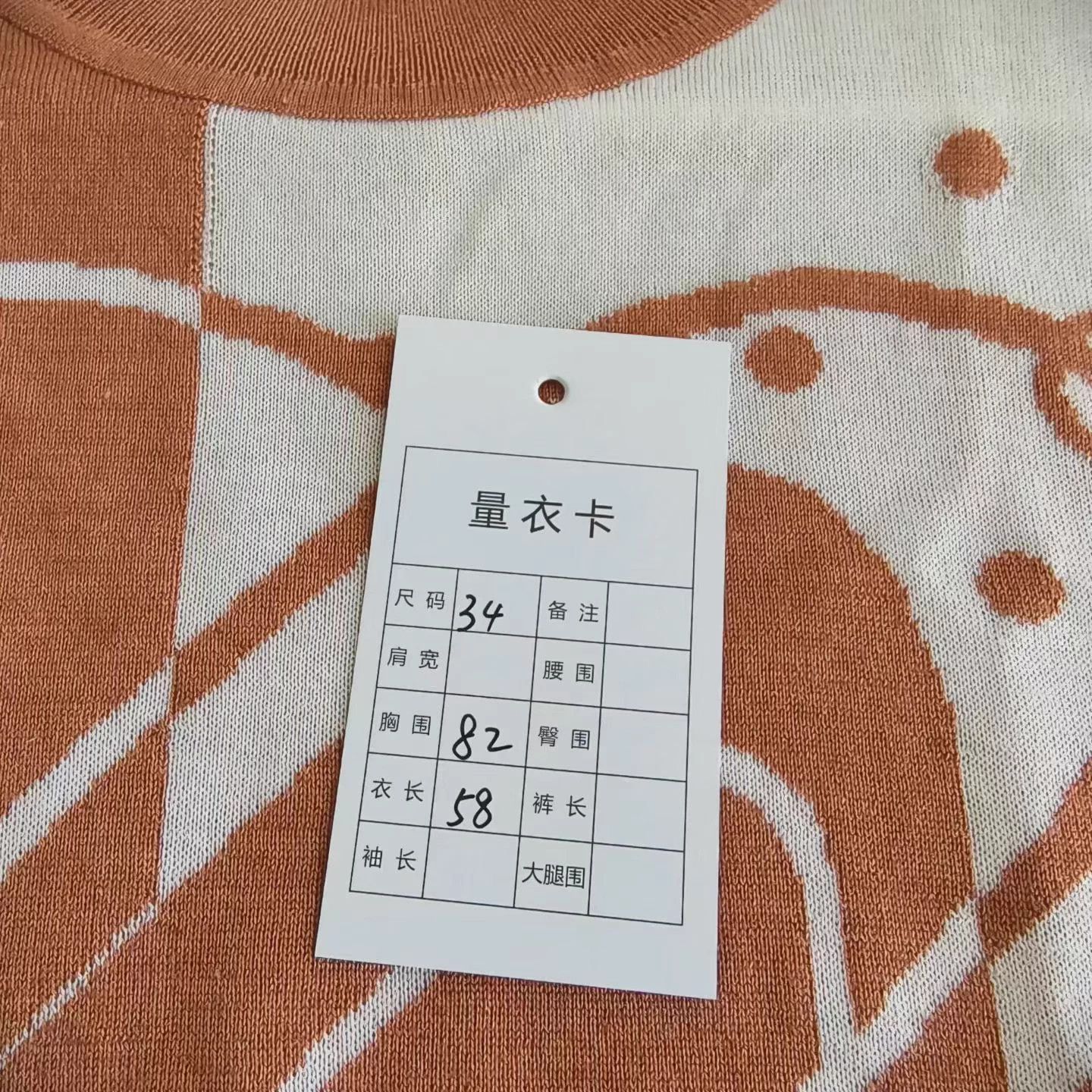 Hermes HERMES Double-Faced Cashmere Crew Tee Wmns Orange Size XS / US 0-2 / IT 36-38 - 6 Thumbnail