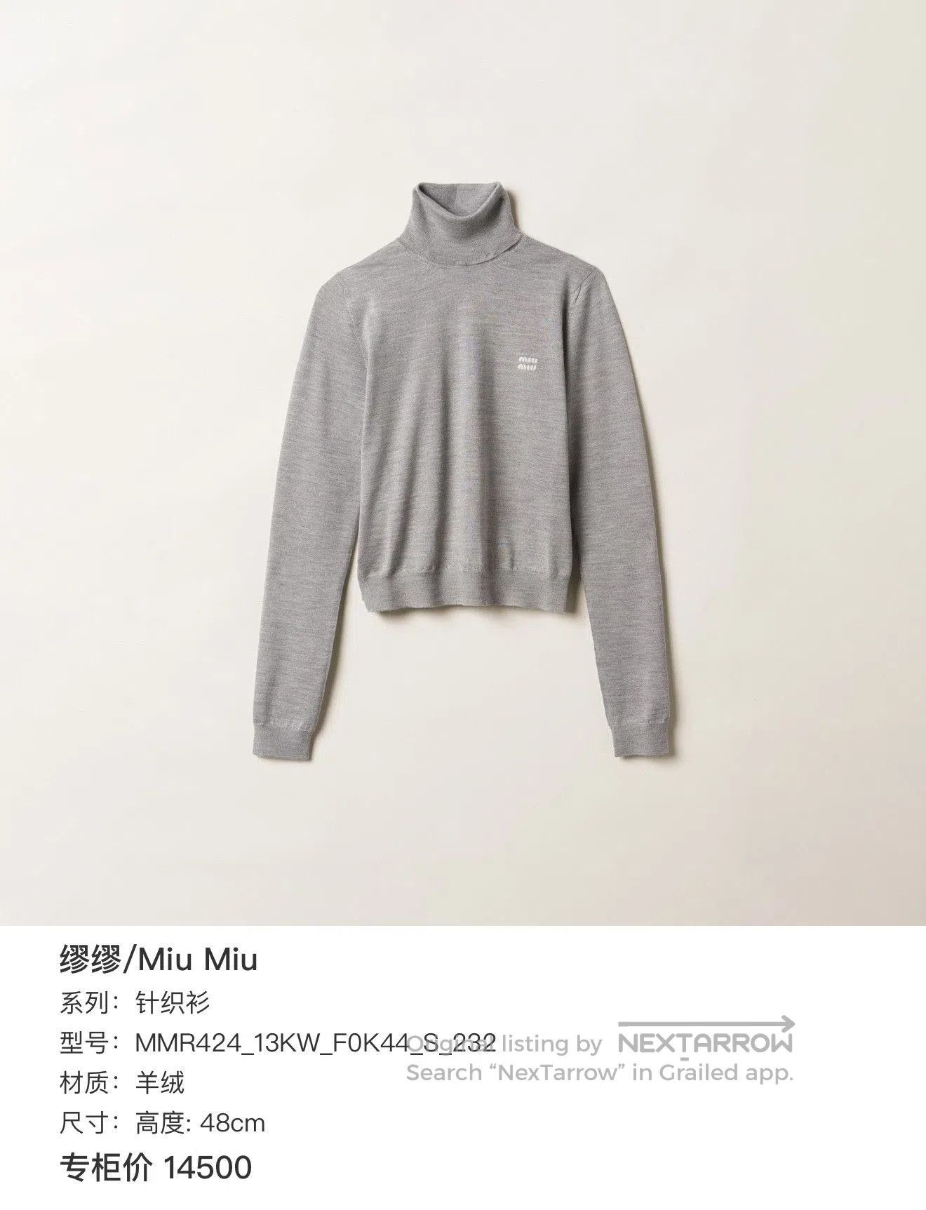 Miu Miu Miu Miu Gray Turtleneck Knit Sweater. Size S / US 4 / IT 40 - 5 Thumbnail