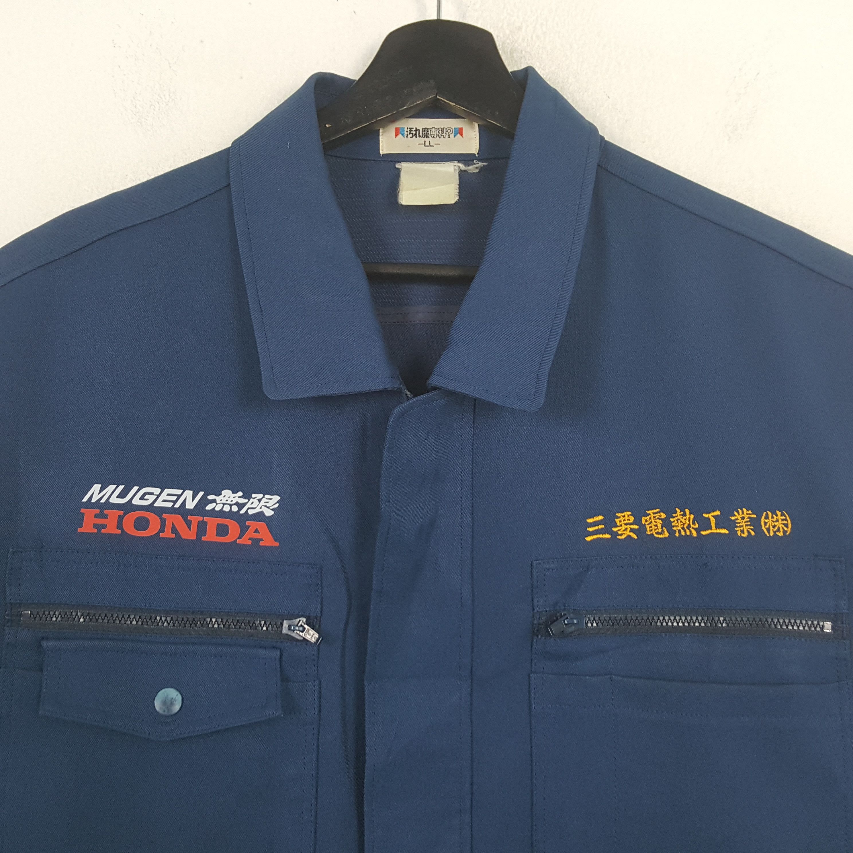Vintage MUGEN HONDA Japanese Motorsports Custom Art Jacket C283N25 Size US L / EU 52-54 / 3 - 4 Thumbnail