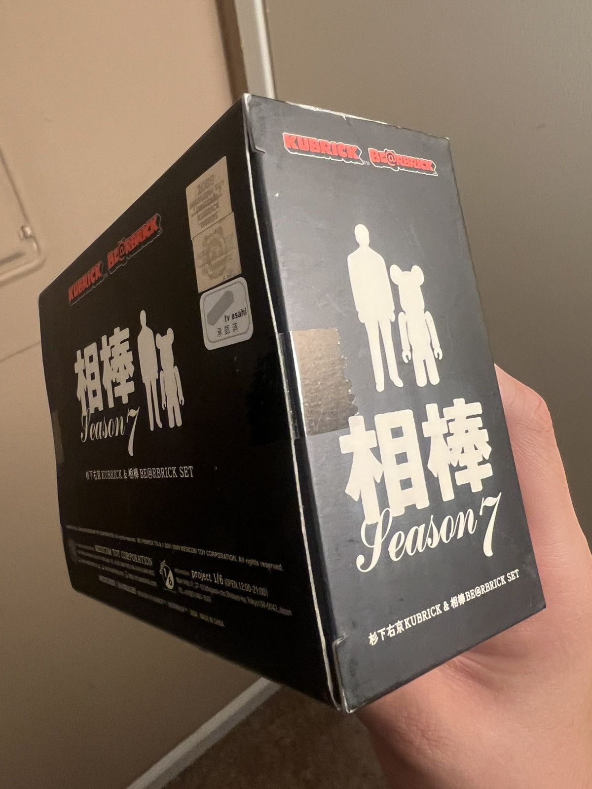 Other Bearbrick 100% TV Asahi Season 7, 2009 Size ONE SIZE - 4 Thumbnail