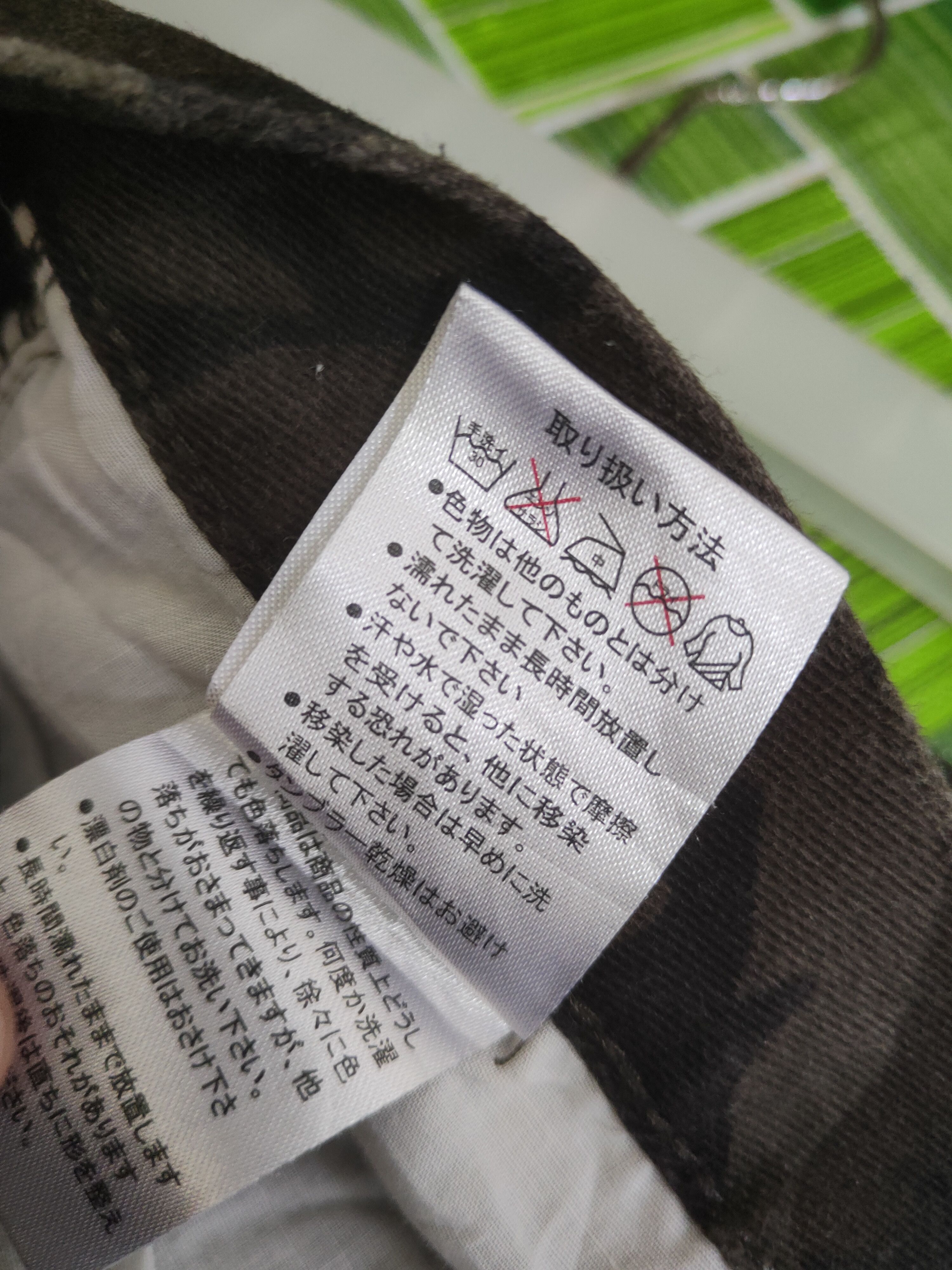 Japanese Brand DL Imp Camouflage Multipocket Cargo Pants #SP46-277T Size US 34 / EU 50 - 13 Thumbnail