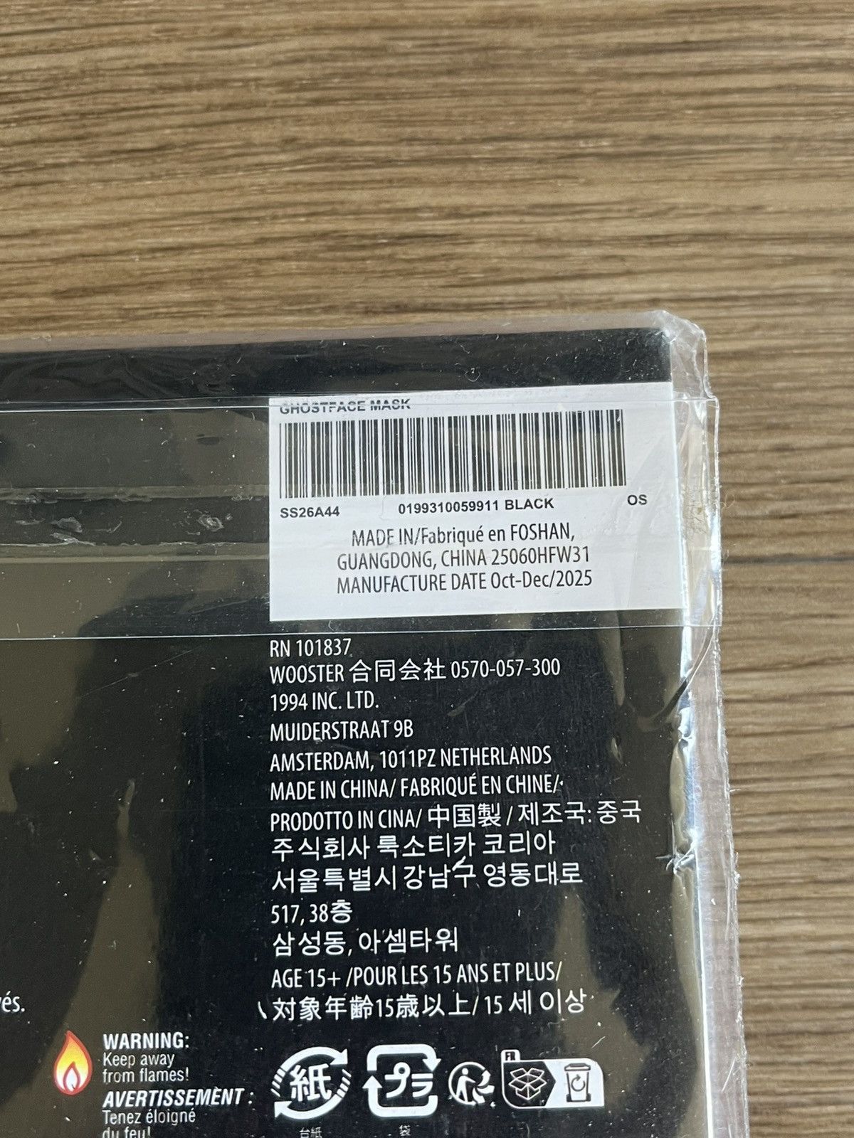 Supreme Supreme Ghost Face Mask Black (SS26) Size ONE SIZE - 4 Thumbnail