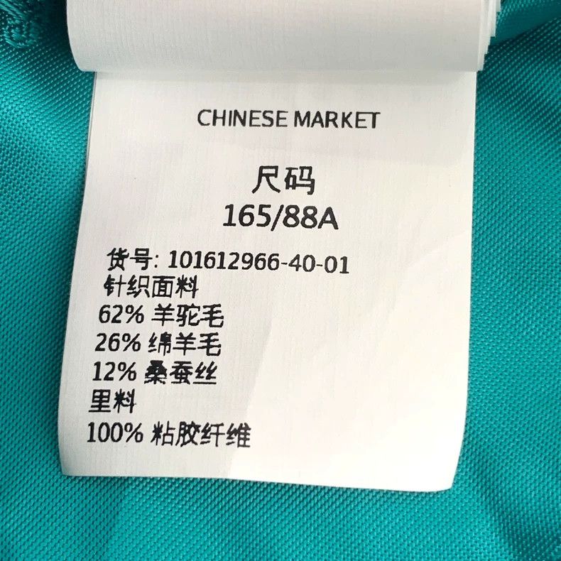 Max Mara Max Mara Teddy Collection Blue Teddy Alpaca Lapel Double B Size M / US 6-8 / IT 42-44 - 7 Thumbnail