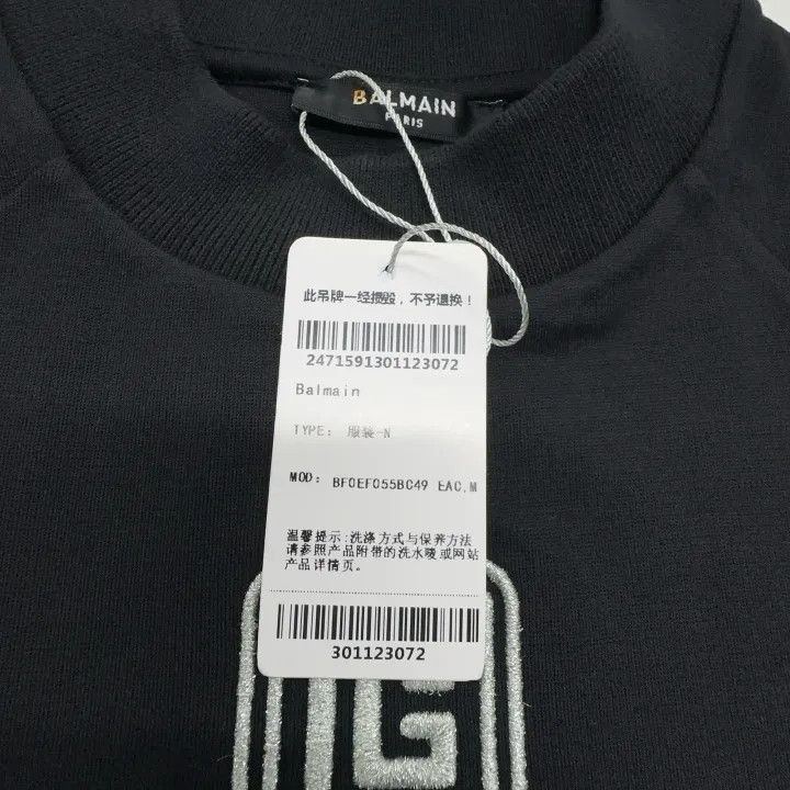 Balmain Balmain Black Logo Short Sleeve T-Shirt -2507 Size M / US 6-8 / IT 42-44 - 5 Thumbnail