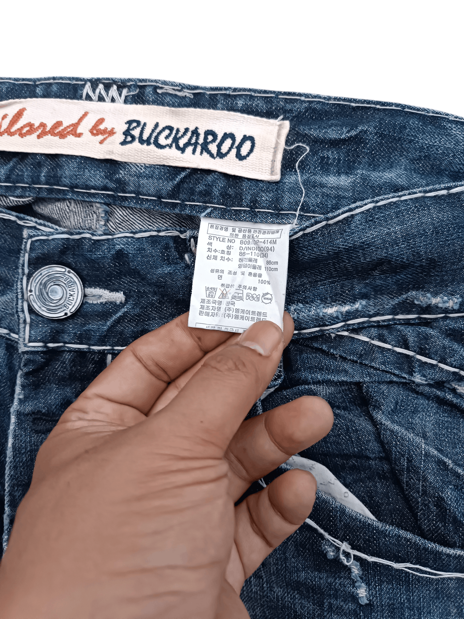 Japanese Brand FLARED💥BUCKAROO DISTRESSED DENIM PANT Size US 35 - 10 Thumbnail