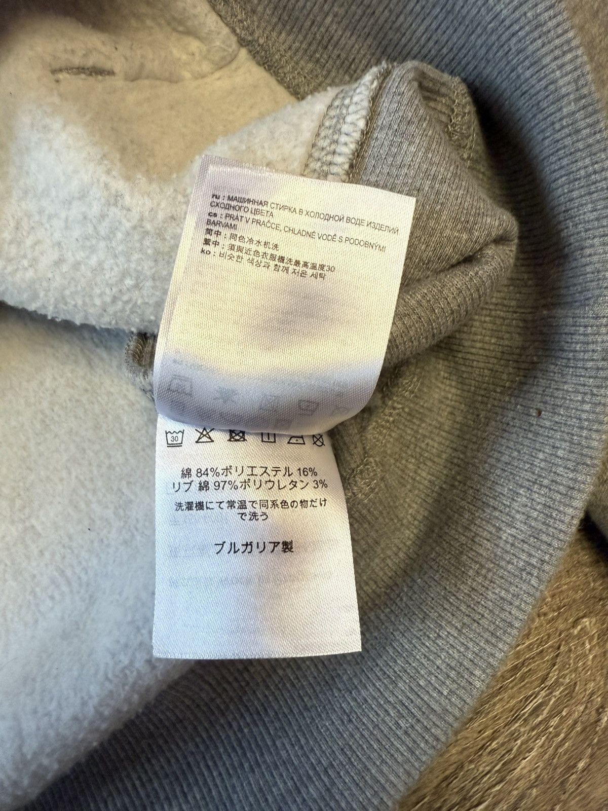 Carhartt × Palace Palace x Carhartt WIP Hoodie Grey Size US L / EU 52-54 / 3 - 7 Thumbnail