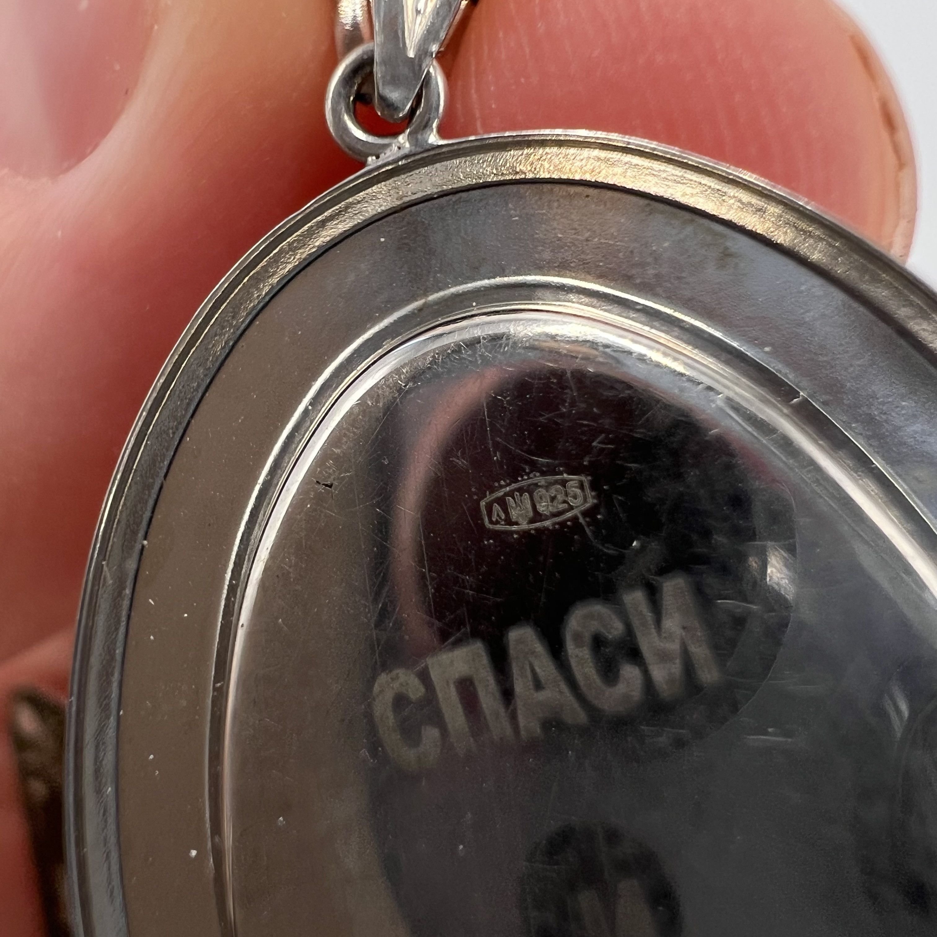 Vintage Vintage Pendant Icon Sterling Silver 925 Enamel 1.7gr Size ONE SIZE - 3 Thumbnail