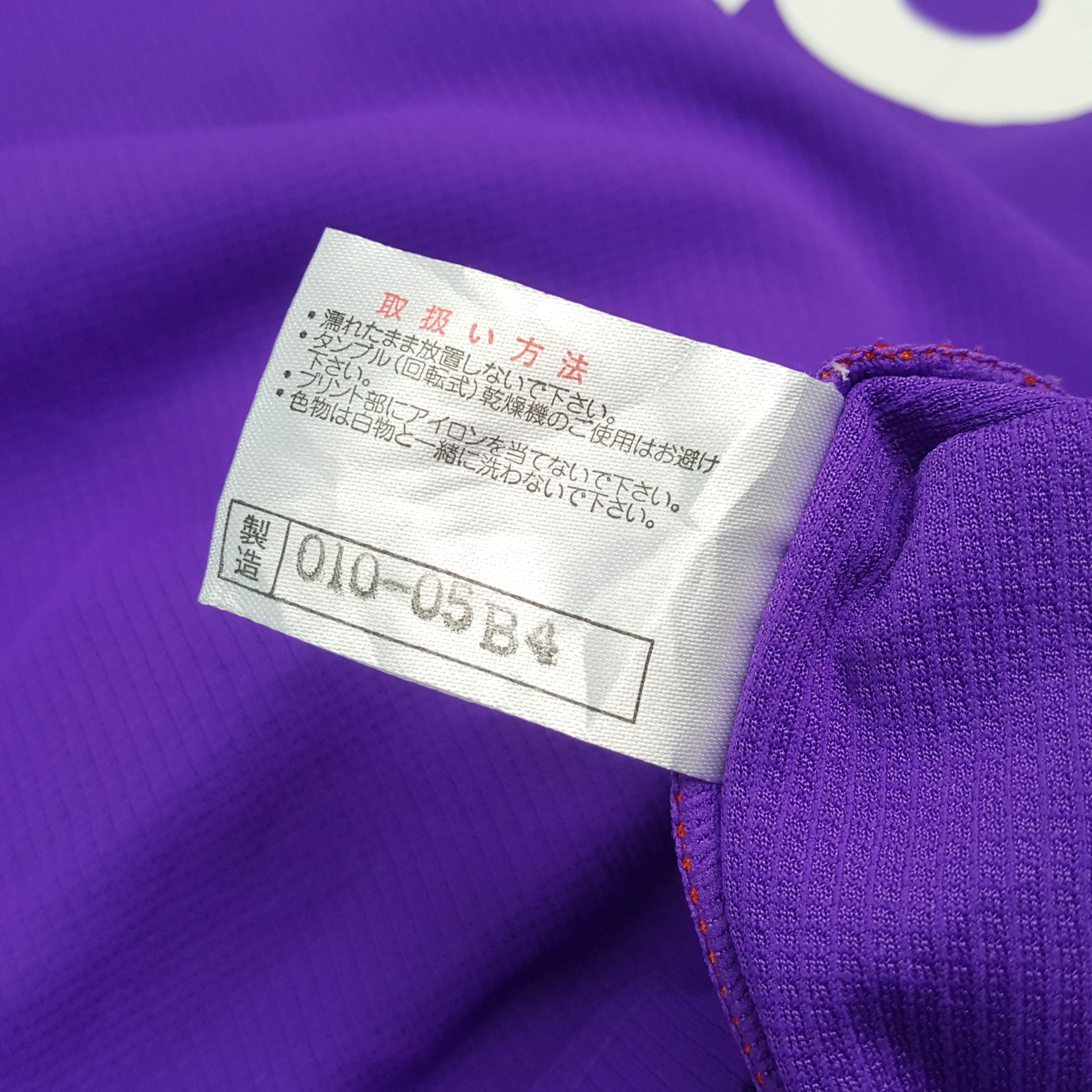 Mizuno × Vintage Vintage Mizuno Life Cards Sports J.League Jersey C276N74 Size US L / EU 52-54 / 3 - 7 Thumbnail