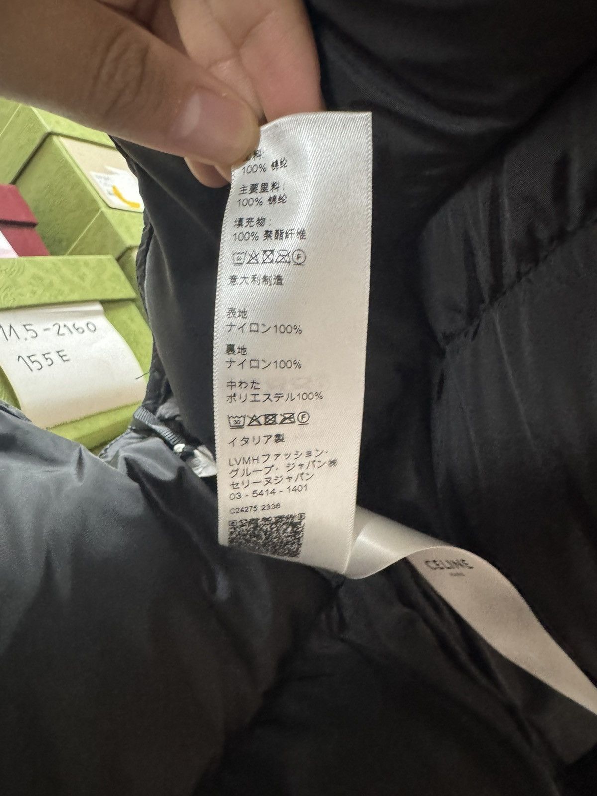 Celine CELINE -QUILTED BLOUSON JACKET IN MONOGRAM NYLON 42 Size XL / US 12-14 / IT 48-50 - 6 Thumbnail