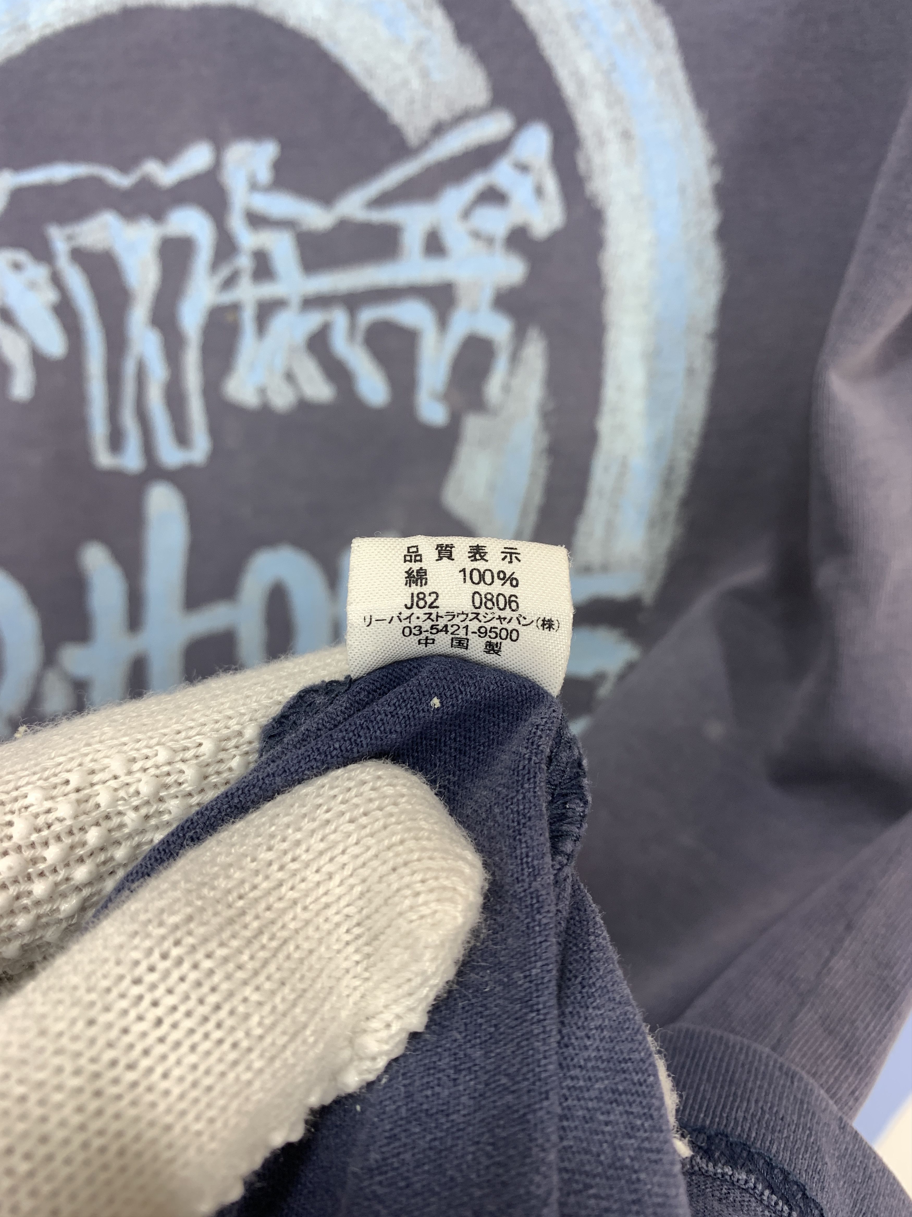Levi's LEVIS RED TAB Two Horse Crew Neck T Shirt #2244/20 Size US M / EU 48-50 / 2 - 10 Thumbnail