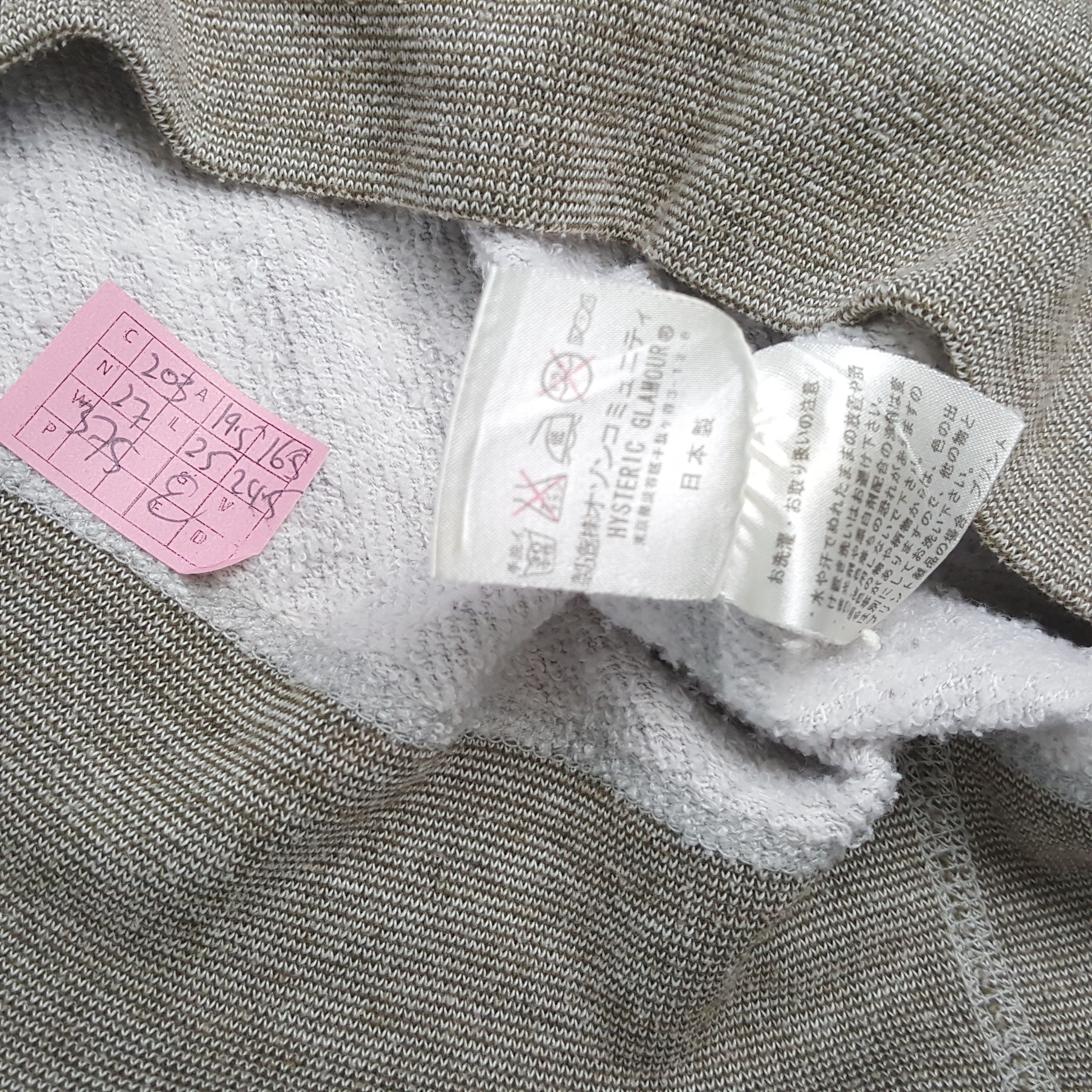 Hysteric Glamour × Japanese Brand × Vintage HYSTERIC GLAMOUR Japanese Brand Streetwear Hoodies Size US S / EU 44-46 / 1 - 7 Thumbnail