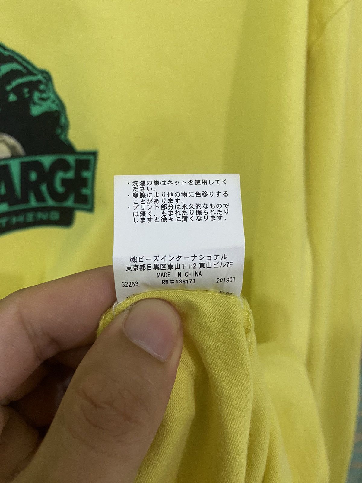 Alien Workshop × Xlarge Rare🔥 Xlarge X Alien Workshop Long Sleeve T Shirt Size US XL / EU 56 / 4 - 6 Thumbnail