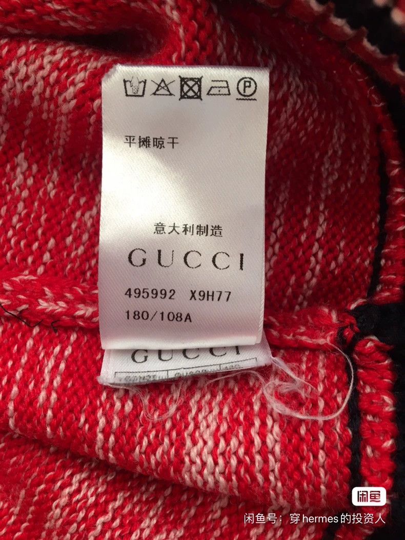 Gucci Gucci Bear, sweater, vest 2501-Nextarrow Size US S / EU 44-46 / 1 - 7 Thumbnail