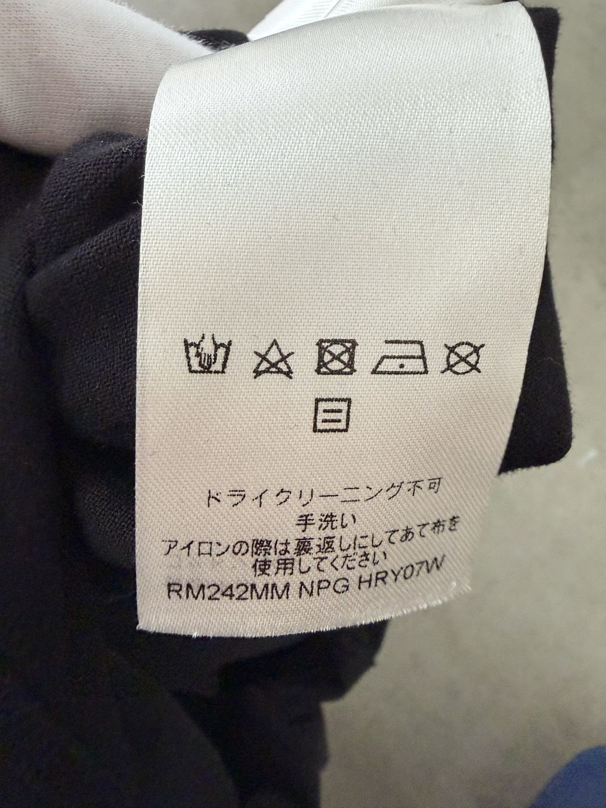 Louis Vuitton Loius Vuitton x Tyler The Creator Embroidered Cotton T-shirt Size US XL / EU 56 / 4 - 8 Thumbnail