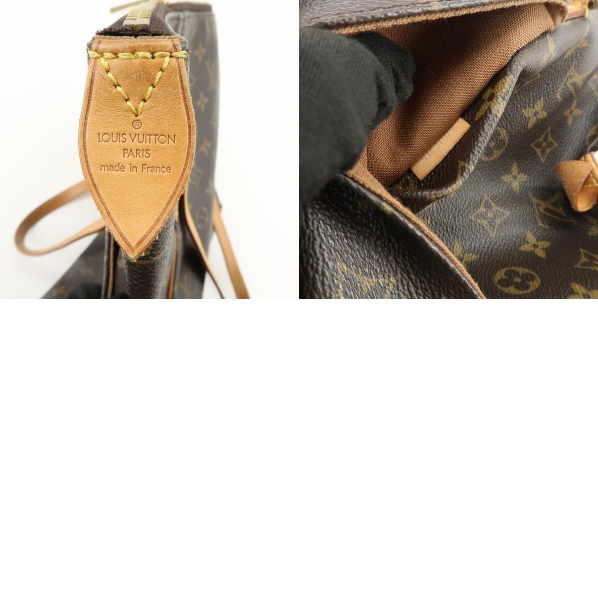 Louis Vuitton Louis Vuitton Monogram Totally MM Tote Brown Size ONE SIZE - 8 Thumbnail