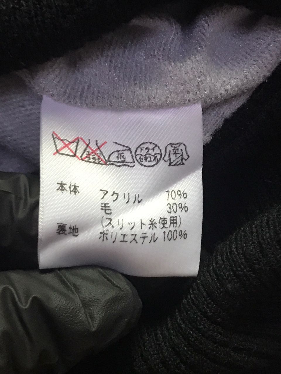Japanese Brand Mandarina Duck All Over Print Hoodie Jacket Size US L / EU 52-54 / 3 - 11 Thumbnail