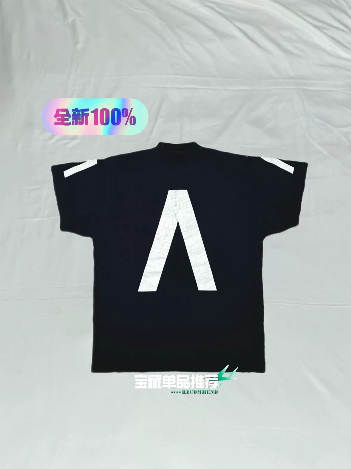 Balenciaga Balenciaga SS24 Limited Music Archive T-Shirt Size US S / EU 44-46 / 1 - 1 Thumbnail