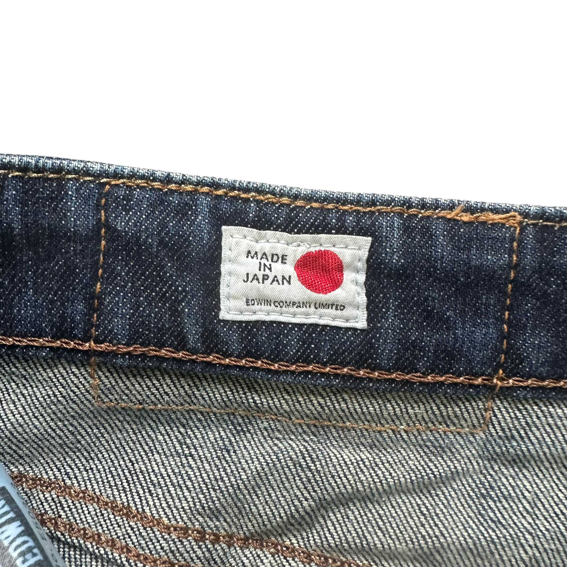 Edwin EDWIN 503 WASHED DENIM PANT #8640-018 Size US 31 - 7 Thumbnail