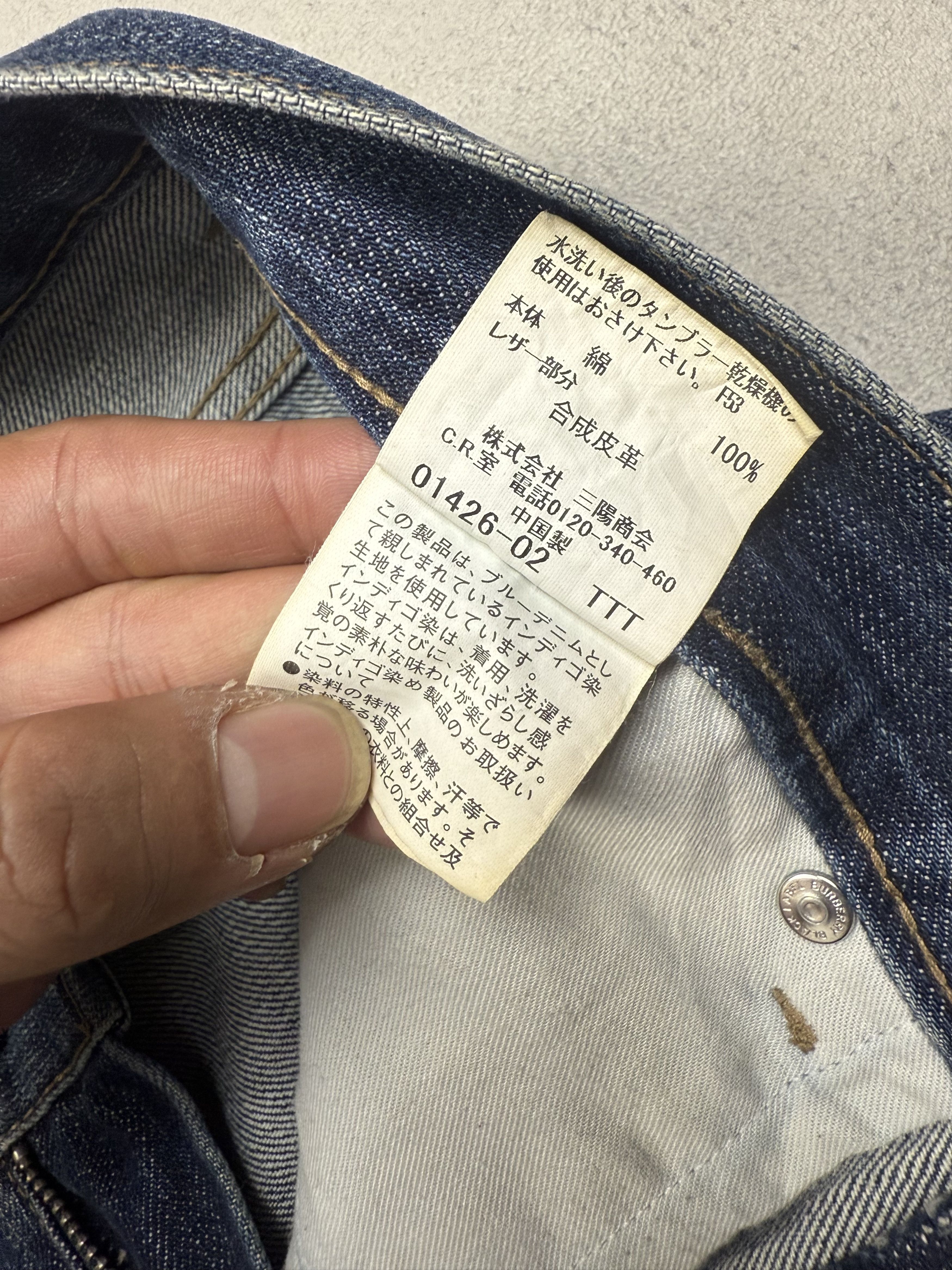 Burberry Burberry Shorts Denim Size US 32 / EU 48 - 8 Thumbnail
