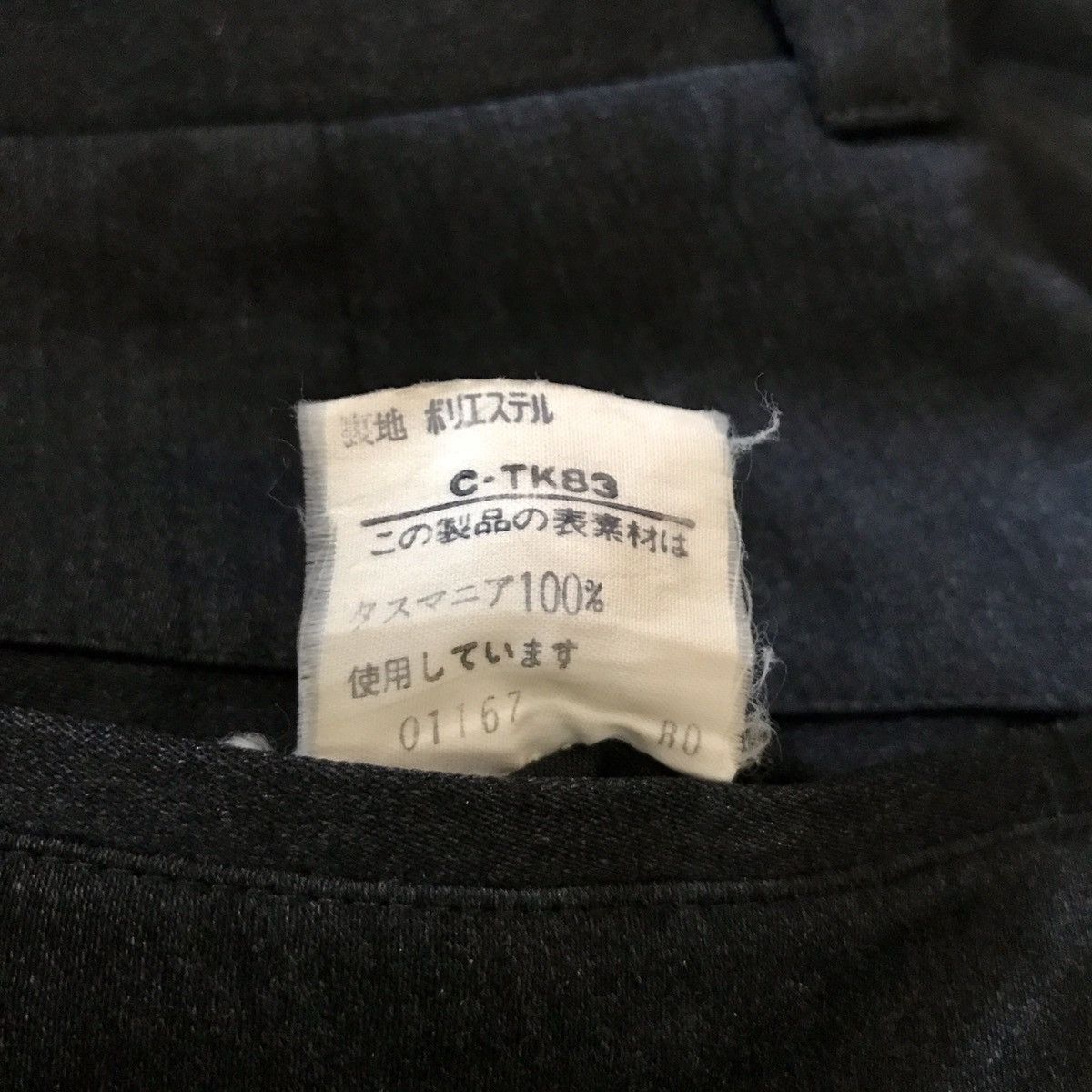 Mugler Vintage thierry mugler Casual Pant Size US 30 / EU 46 - 15 Thumbnail