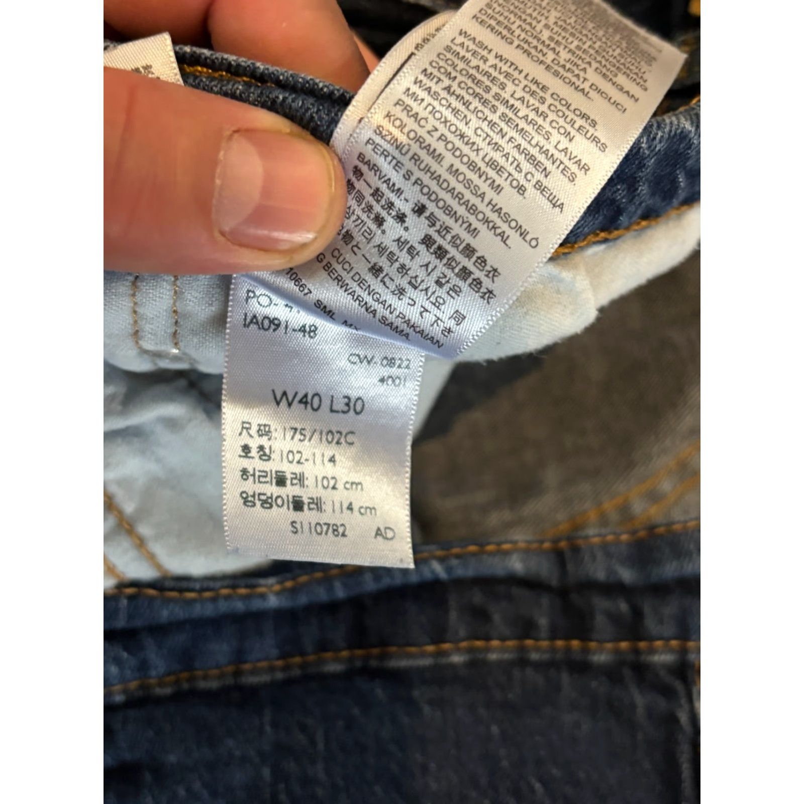 Levi's Levi's 505 Jeans Mens 40x30 Regular Fit 5-Pocket Cotton Blue Denim Dark Wash Size US 40 / EU 56 - 2 Thumbnail