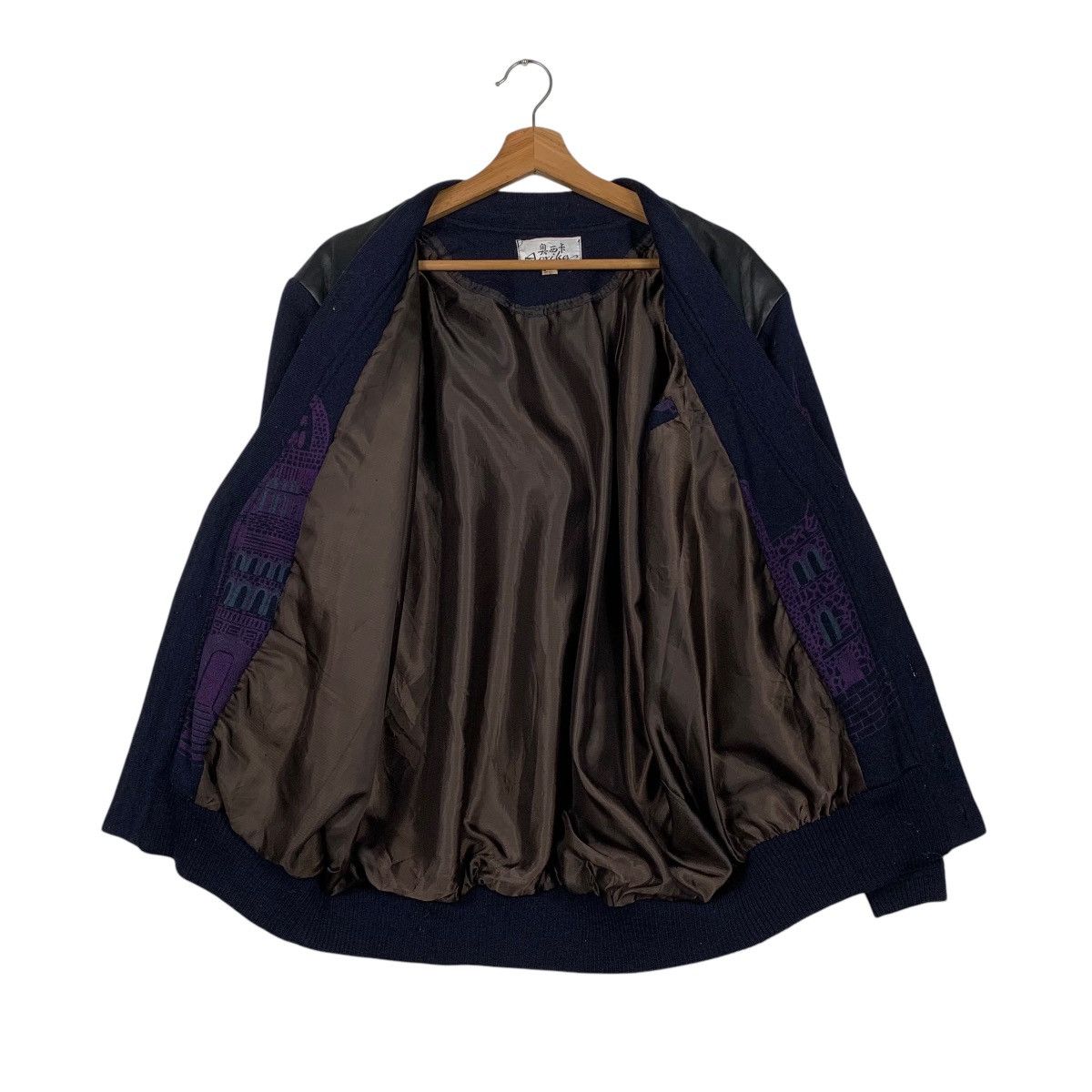 Japanese Brand Japanese Brand Auxika Nice Design Cardigan Jacket Size US M / EU 48-50 / 2 - 11 Thumbnail