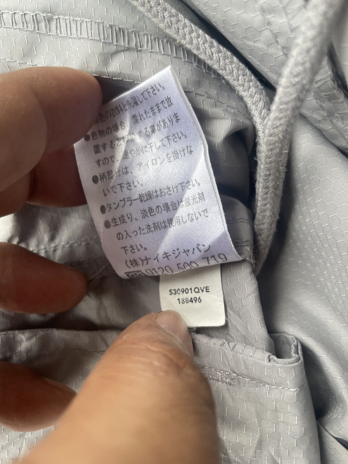 Nike Nike Honeycomb Clima Fit Short Size US 38 / EU 54 - 15 Thumbnail