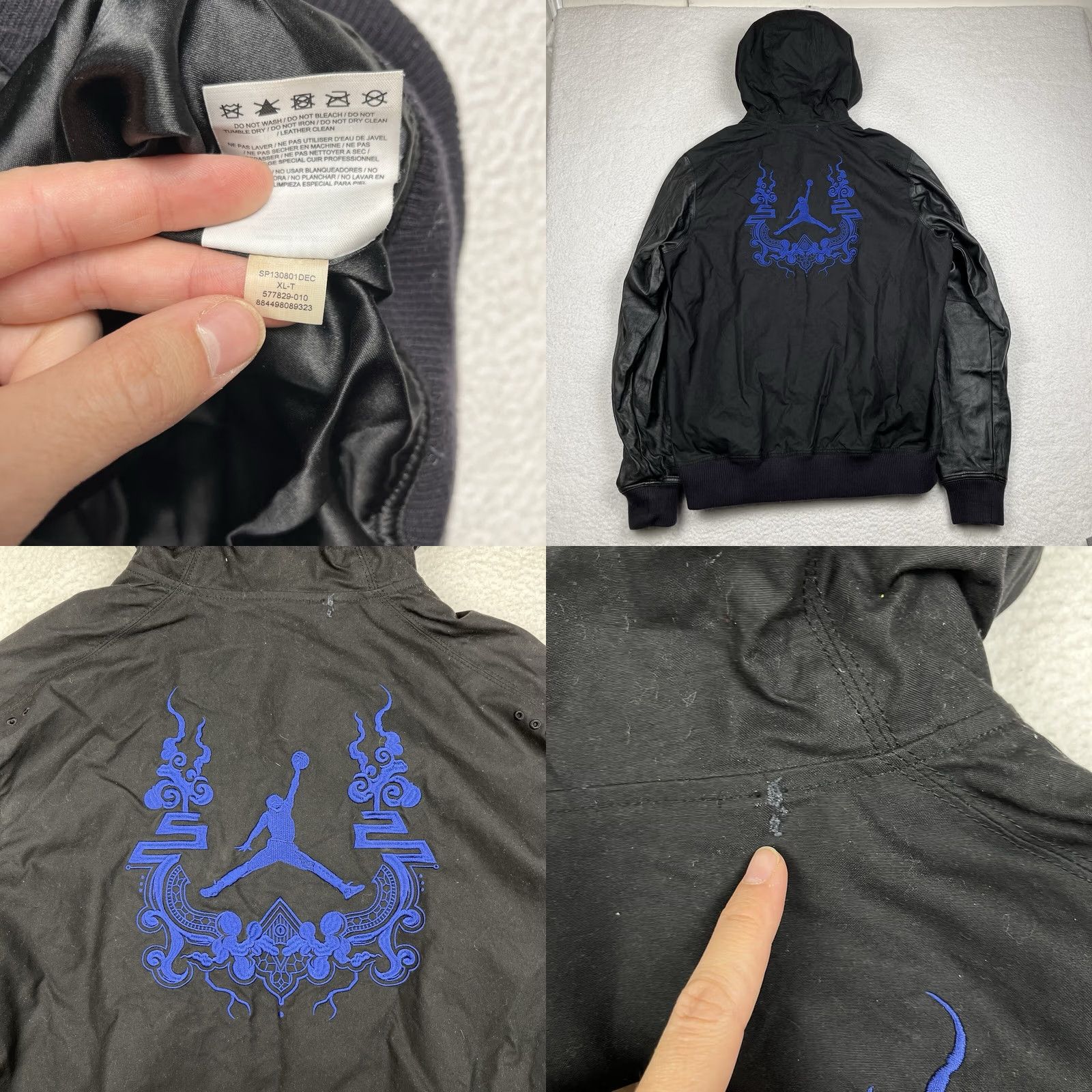 Jordan Brand VINTAGE Jordan Varsity Jacket XLT Black Chinese Year Of The Snake Air 6th Sense Size US XL / EU 56 / 4 - 8 Thumbnail