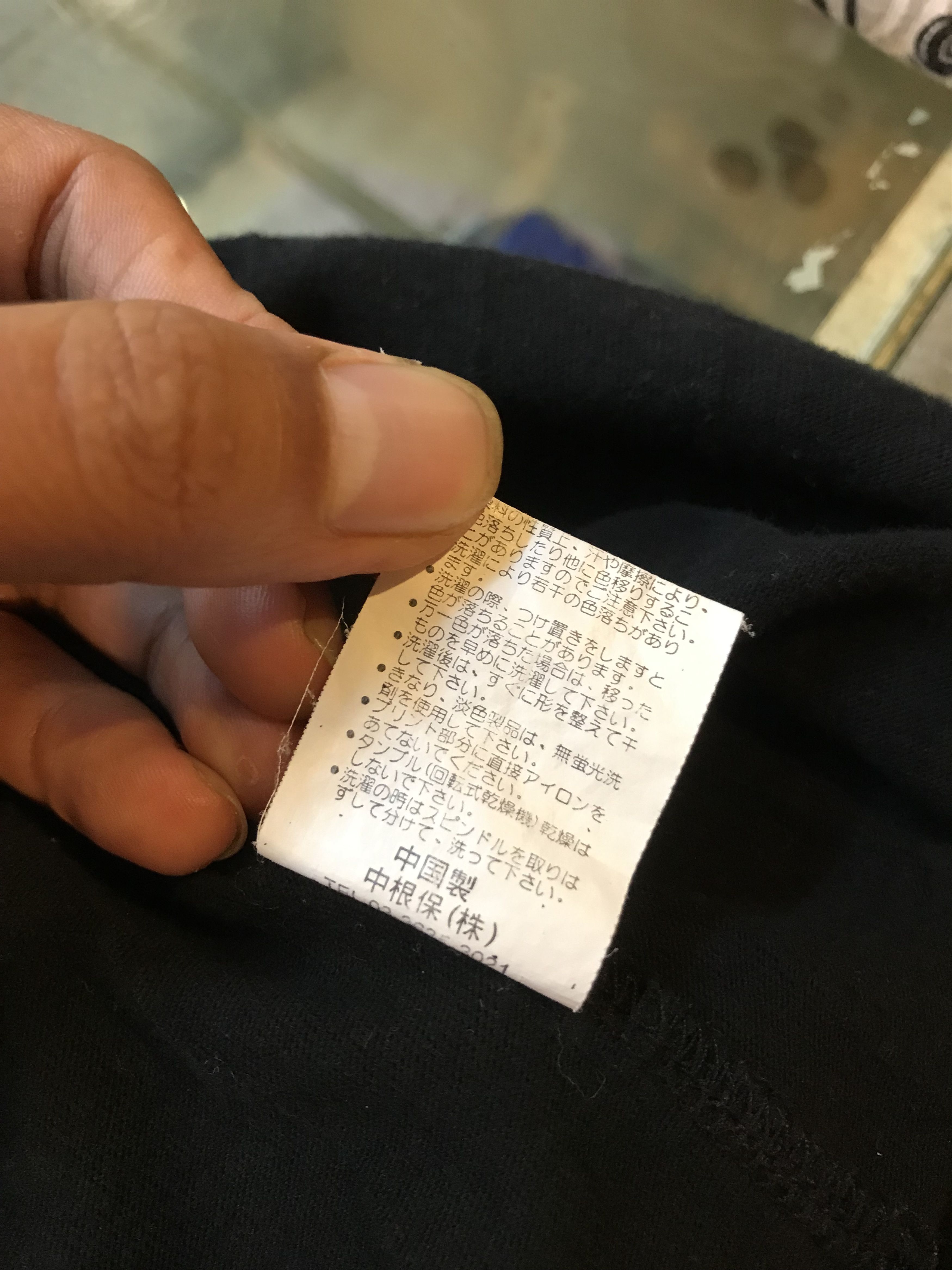 Vision Streetwear Y2K Vision Street Wear Tee Shirt With Tie Size US L / EU 52-54 / 3 - 8 Thumbnail