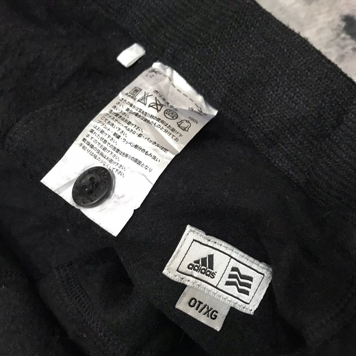 Adidas Adidas Black Mode Knit Skirt Size 30" / US 8 / IT 44 - 7 Thumbnail