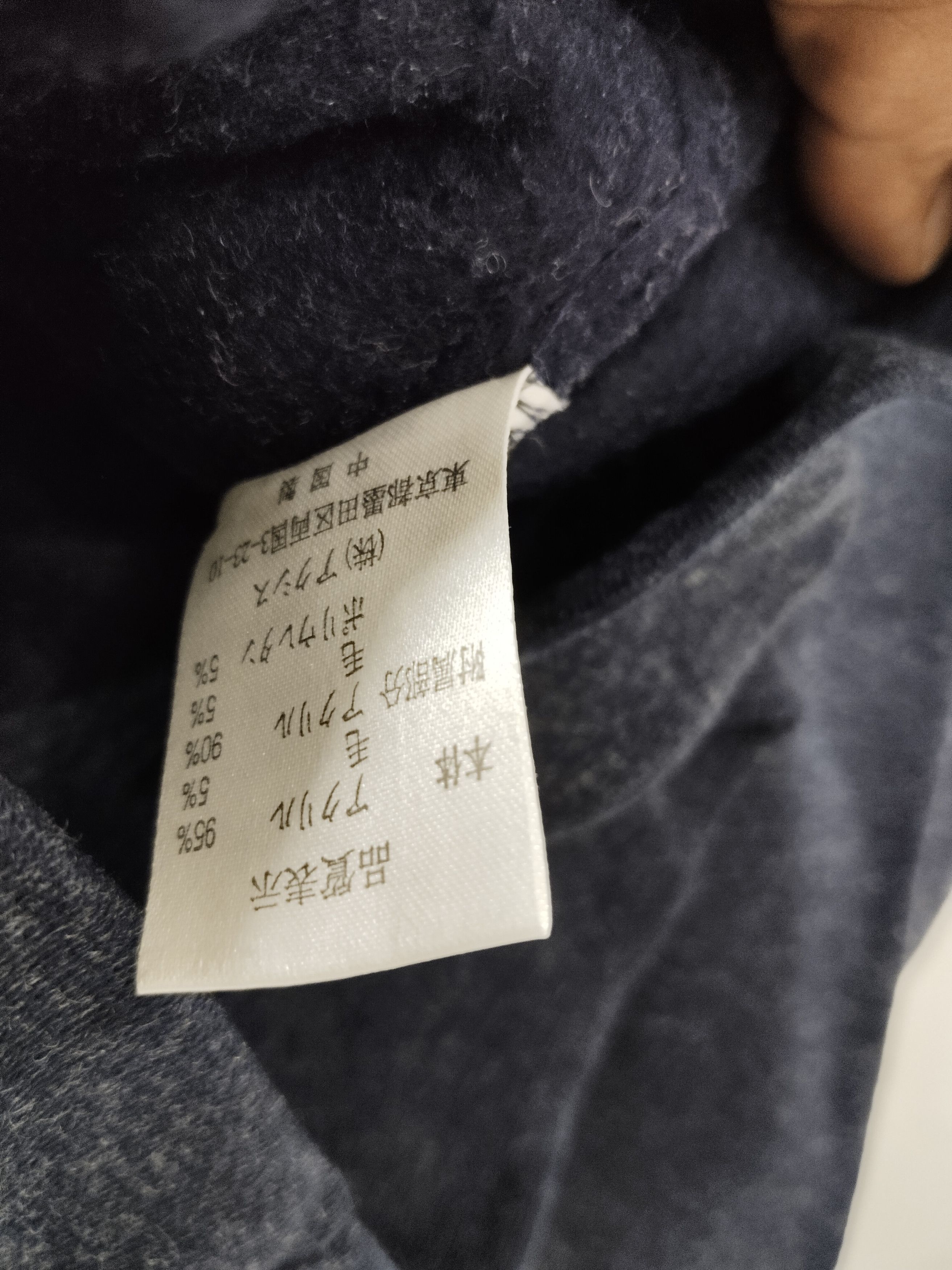 Polo Ralph Lauren × U.S. Polo Assn. × Universal Studios Cambridge University Polo Club Sweatshirt Size US L / EU 52-54 / 3 - 6 Thumbnail