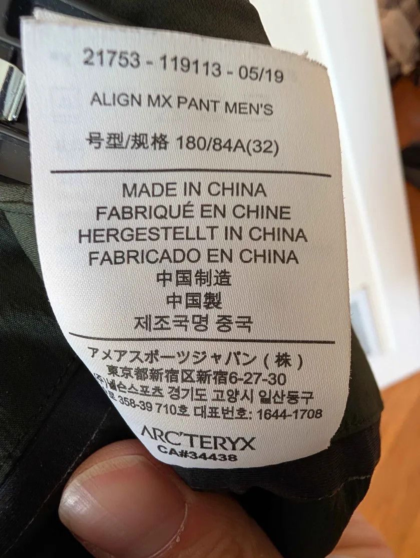 Arc'teryx Arcteryx Pants Align MX | 32 Size US 32 / EU 48 - 4 Thumbnail