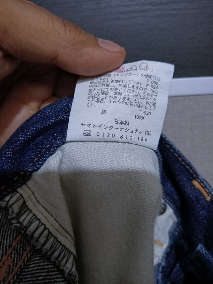 Designer × Japanese Brand Japanese designer hiromichi nakano jeans Size US 32 / EU 48 - 10 Thumbnail