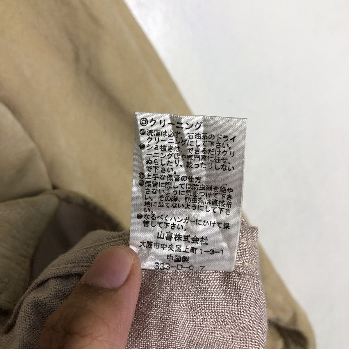 Japanese Brand 🔥VINTAGE LEATHER JACKET FORT POINT JAPAN ISSEY MIYAKE Size US M / EU 48-50 / 2 - 14 Thumbnail
