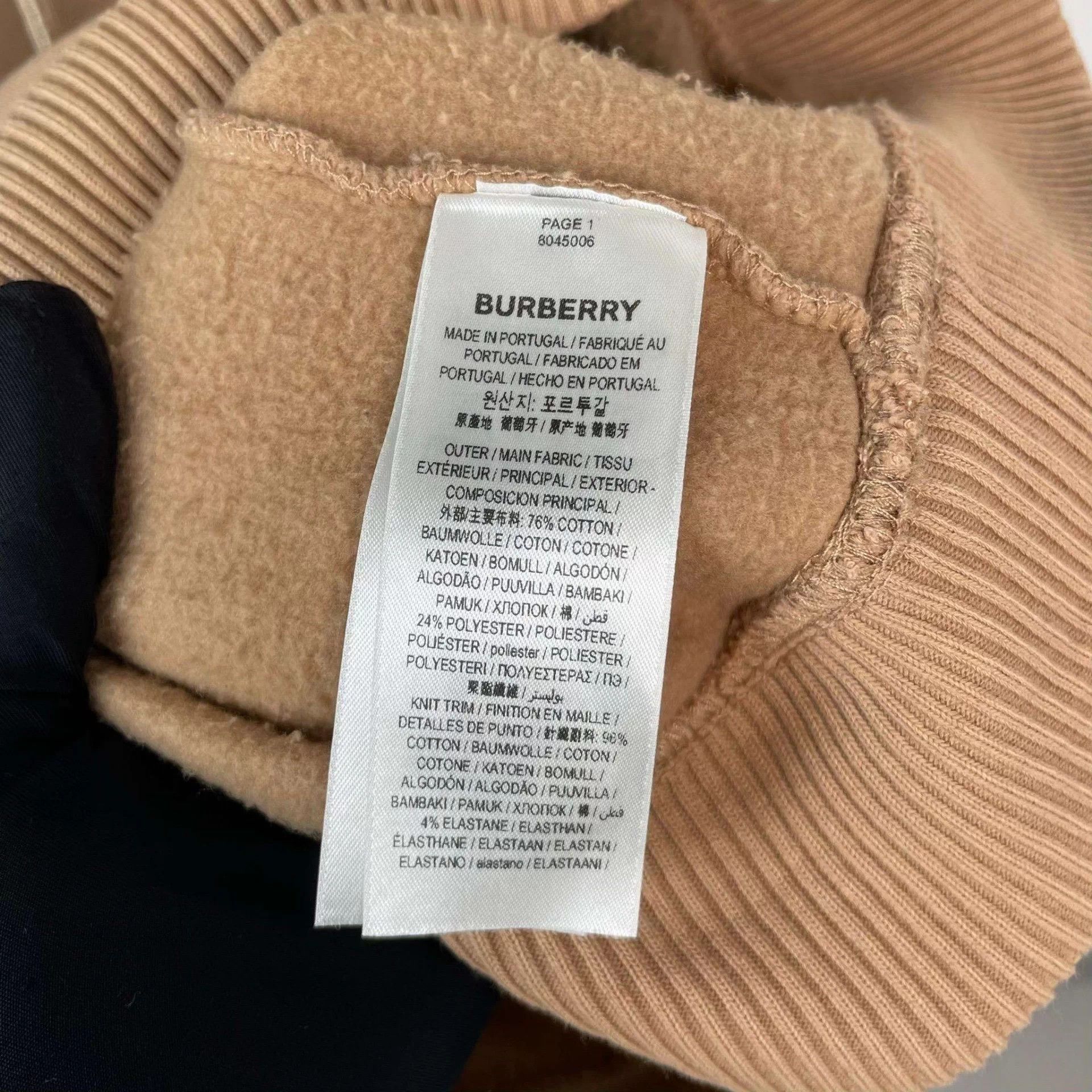 Burberry Burberry cotton jacket L Size US L / EU 52-54 / 3 - 8 Thumbnail